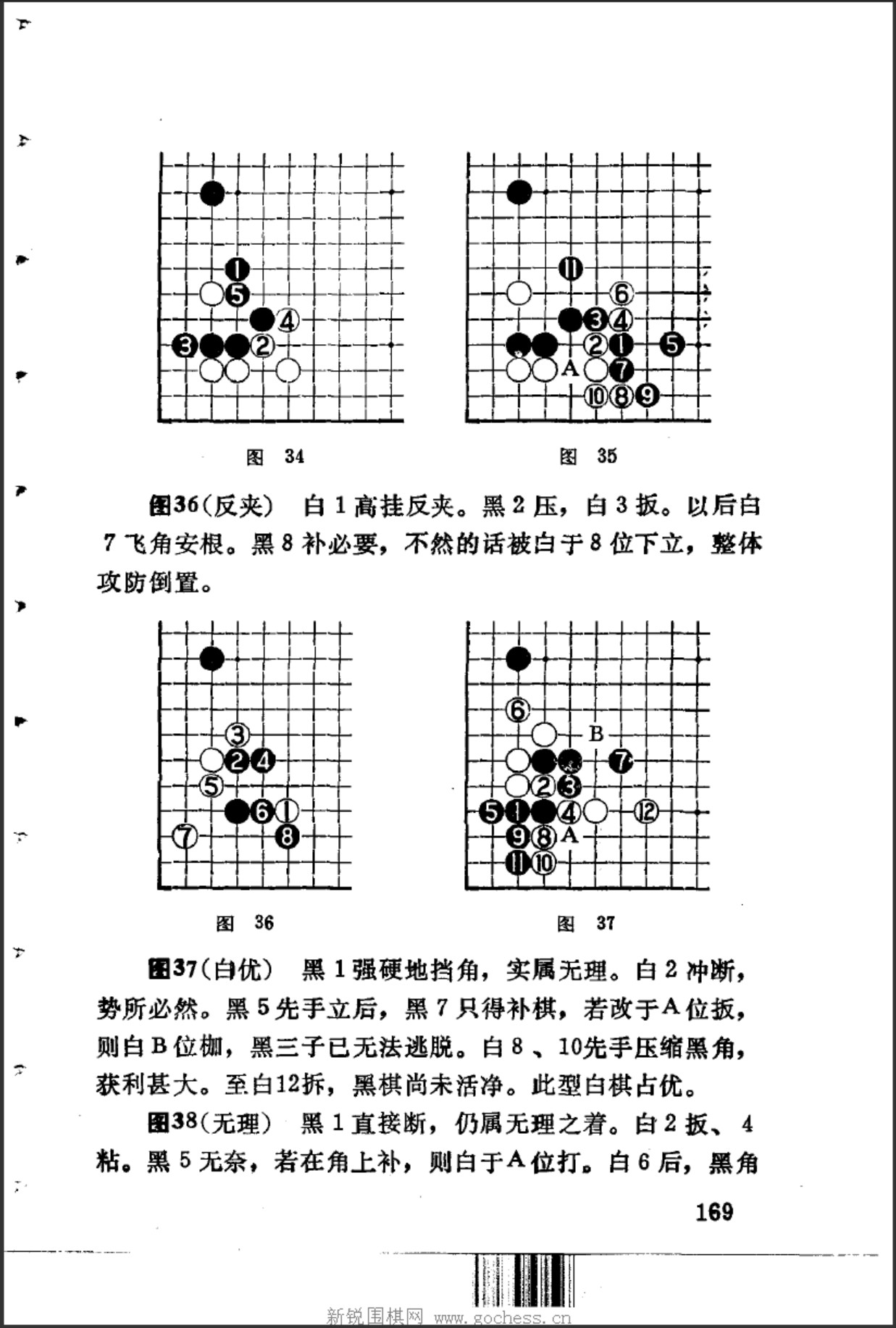 360截图20241225183942726.jpg