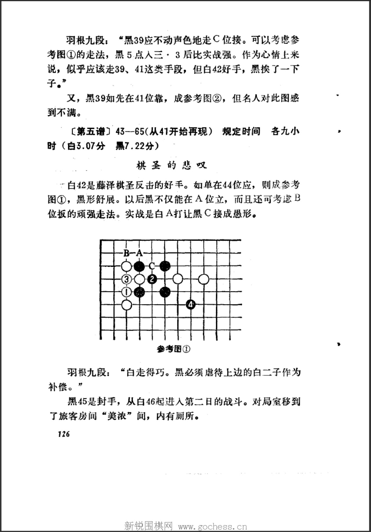 360截图20241226075744172.jpg
