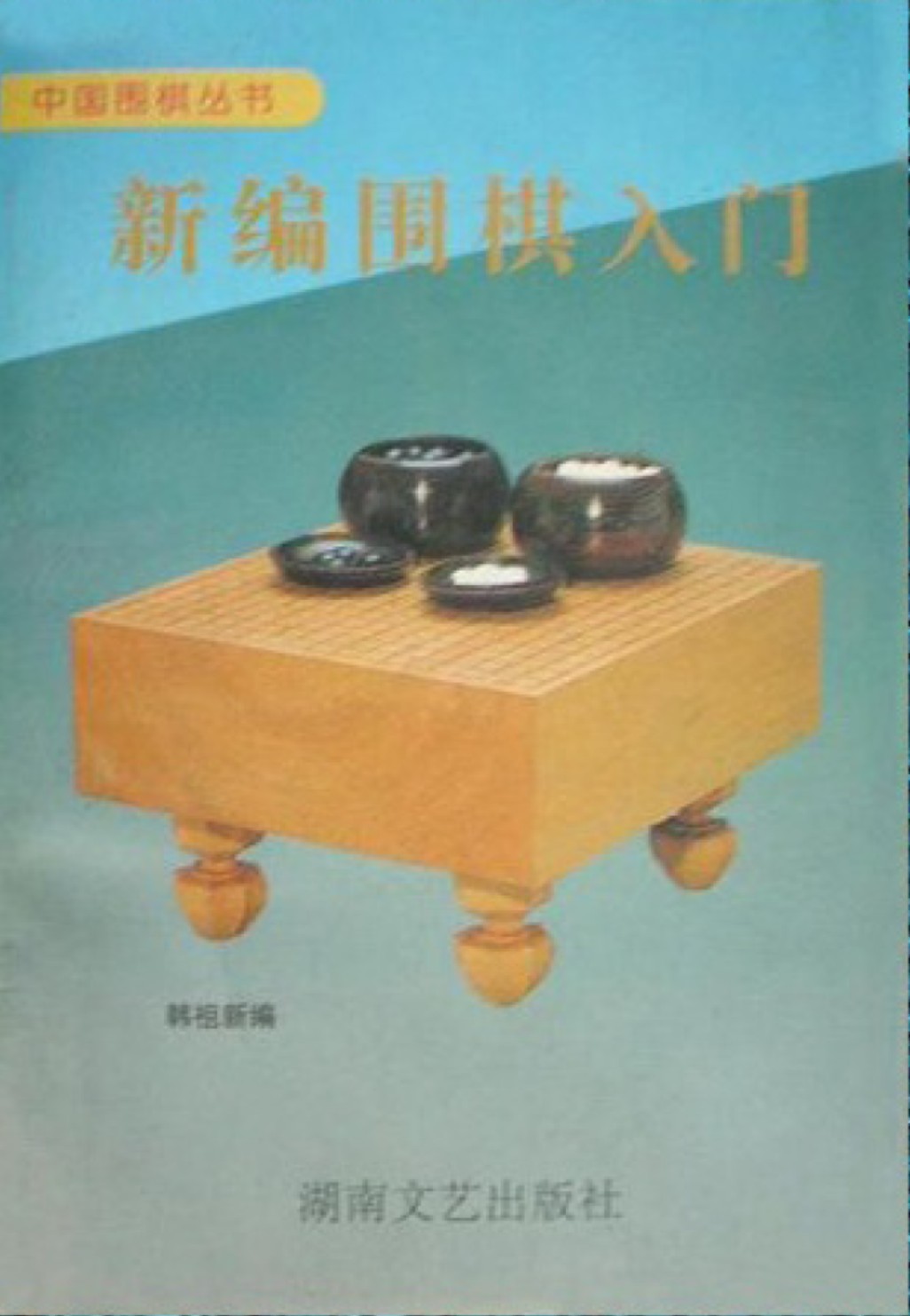 360截图20241226080816632.jpg