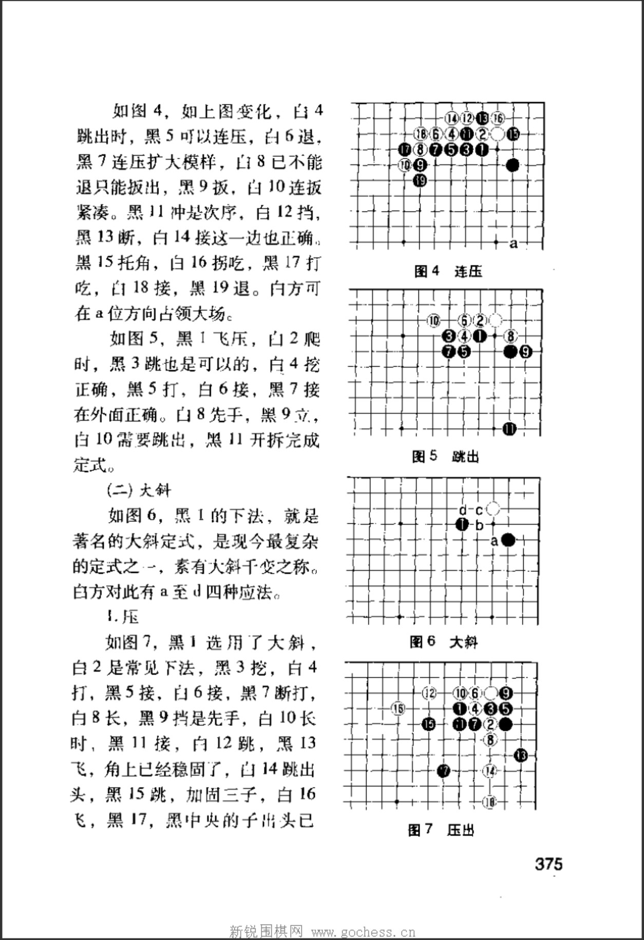 360截图20241226083224767.jpg