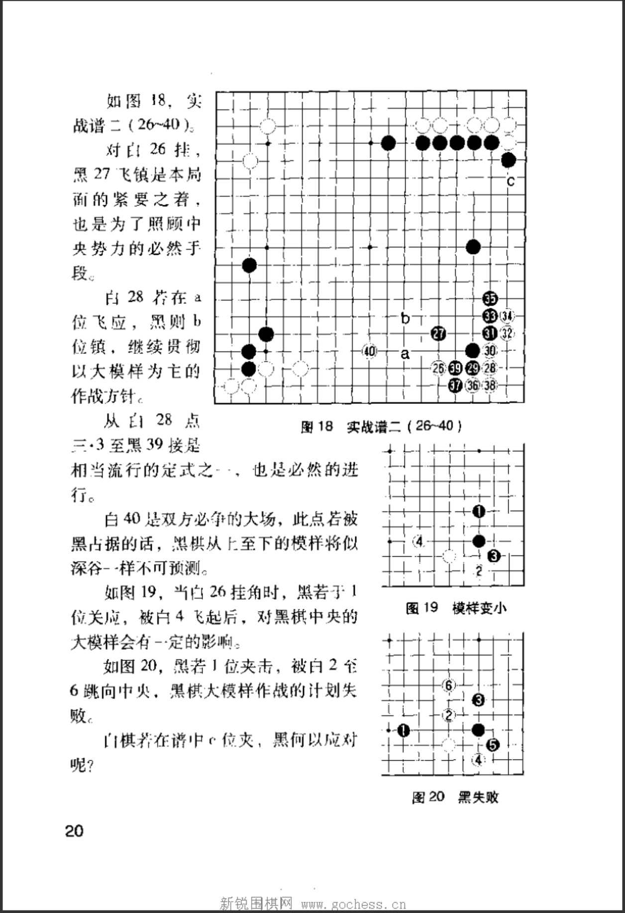 360截图20241226083224767.jpg