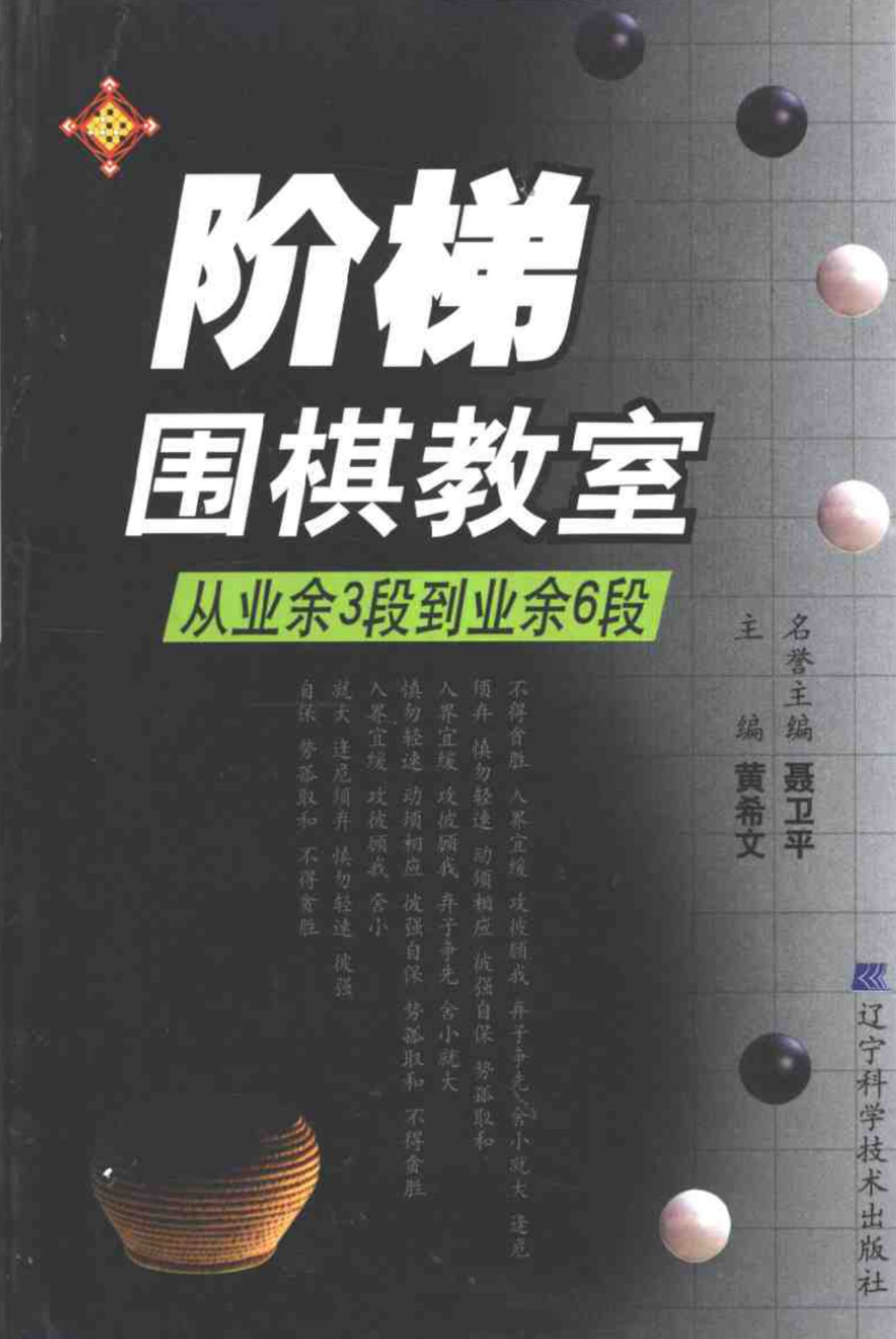 360截图20241226083937649.jpg