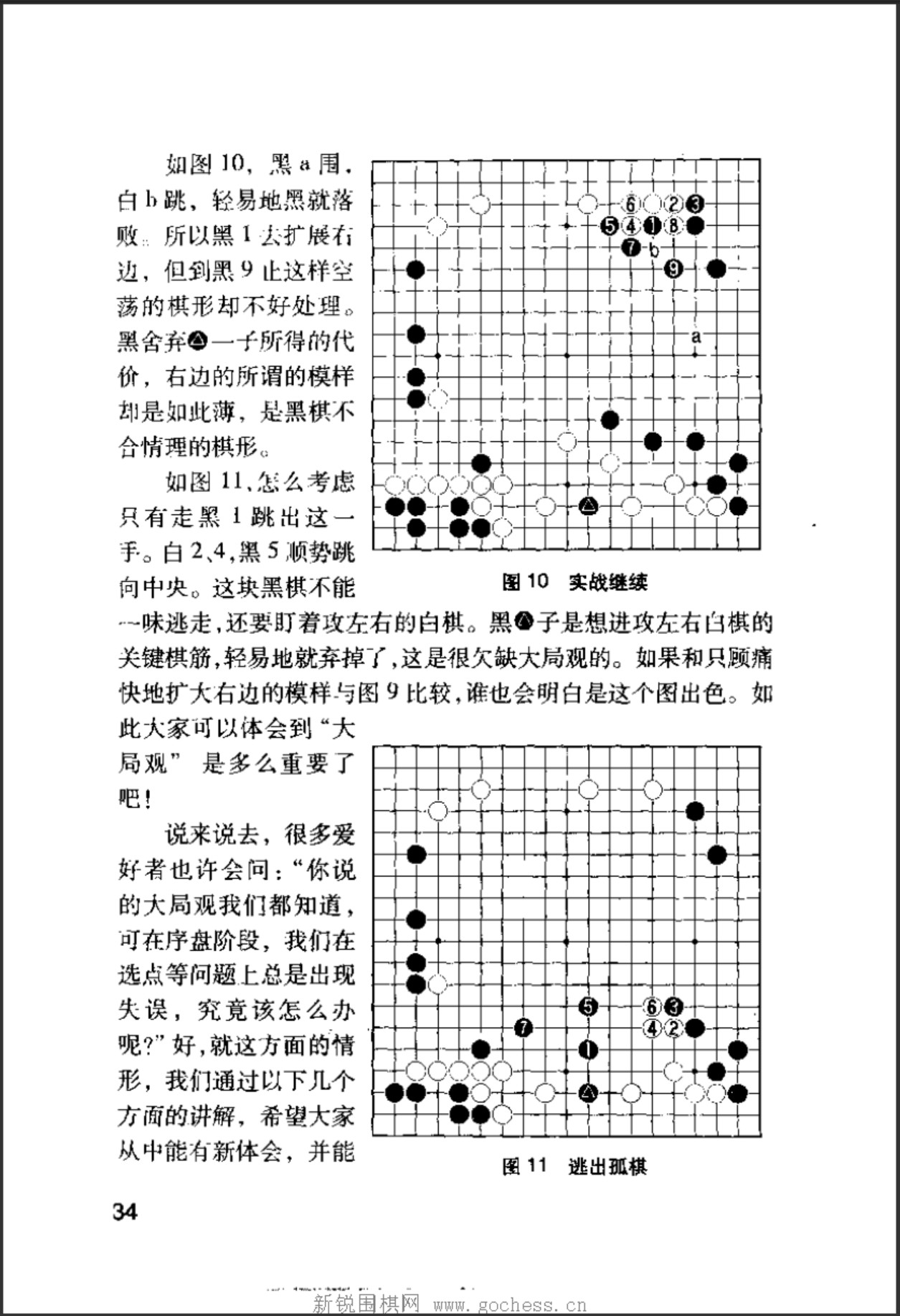 360截图20241226084027042.jpg