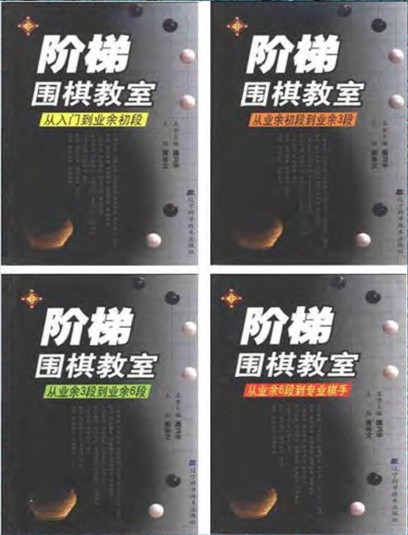 360截图20241226084703633.jpg