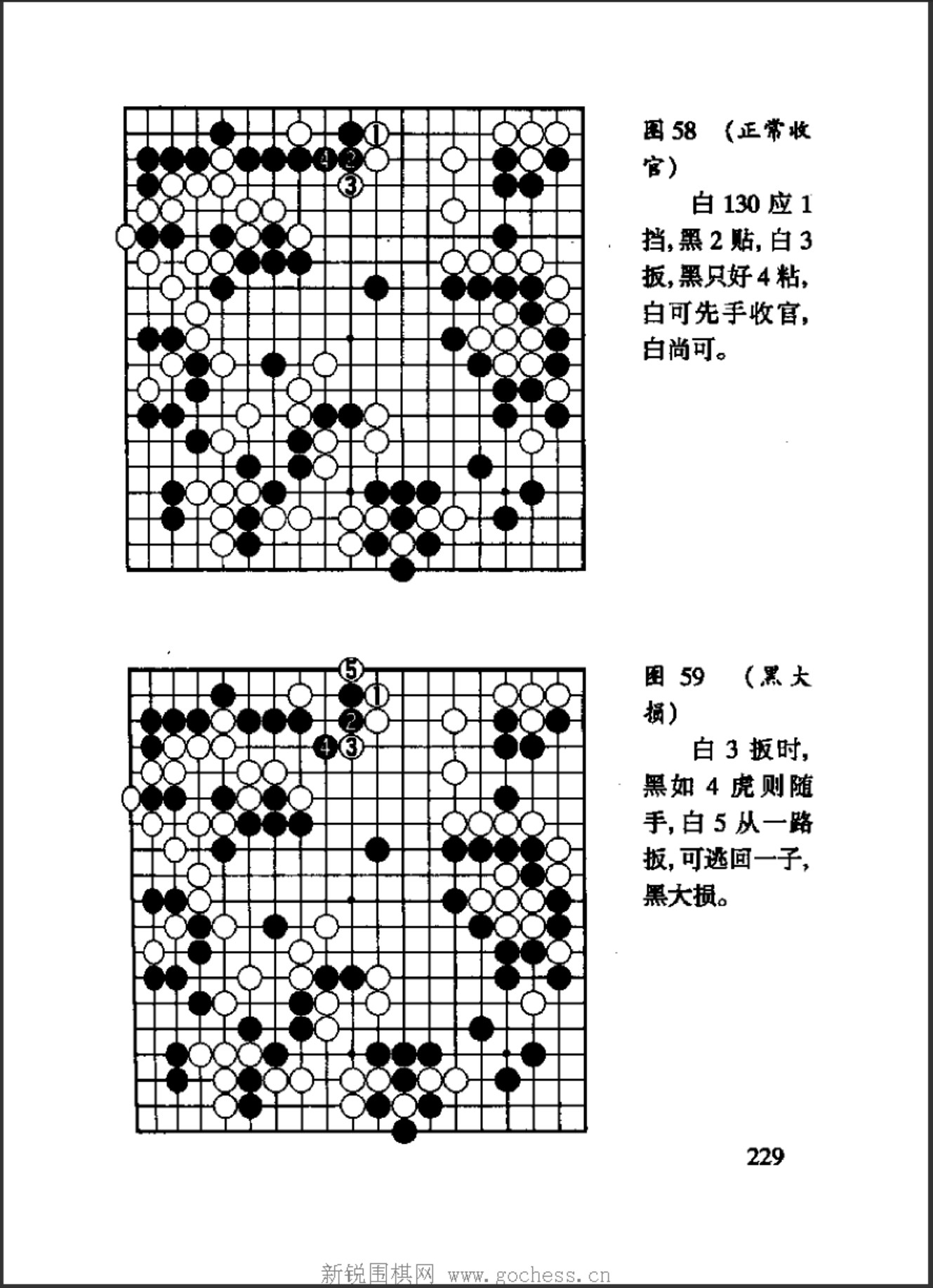 360截图20241226155304072.jpg