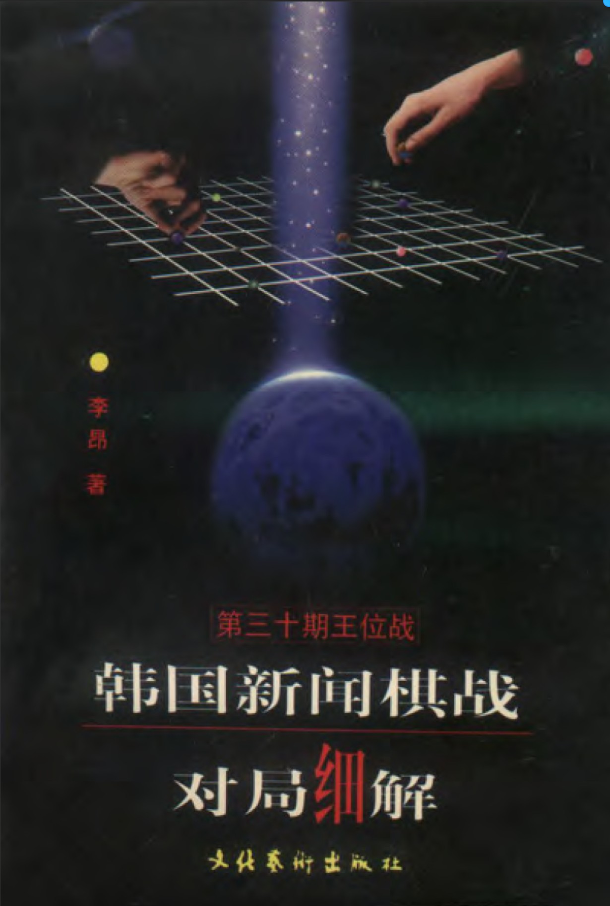 360截图20241226160033376.jpg