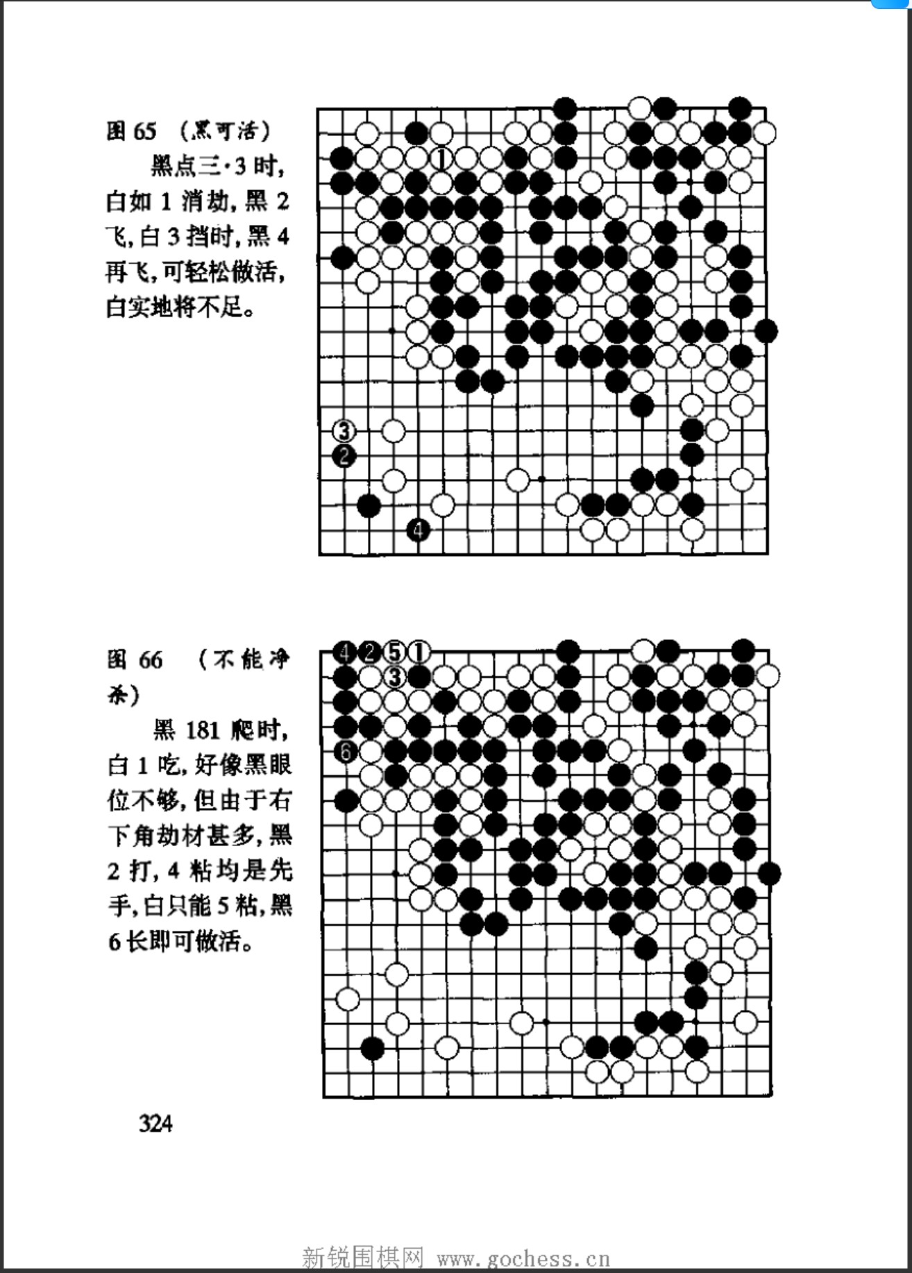 360截图20241226160114951.jpg