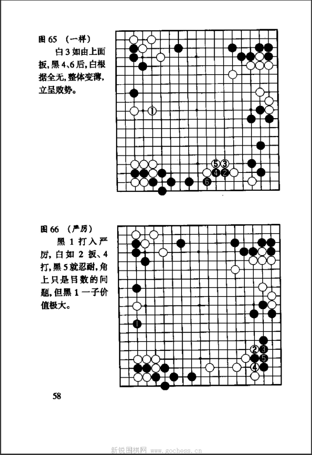 360截图20241226161014265.jpg