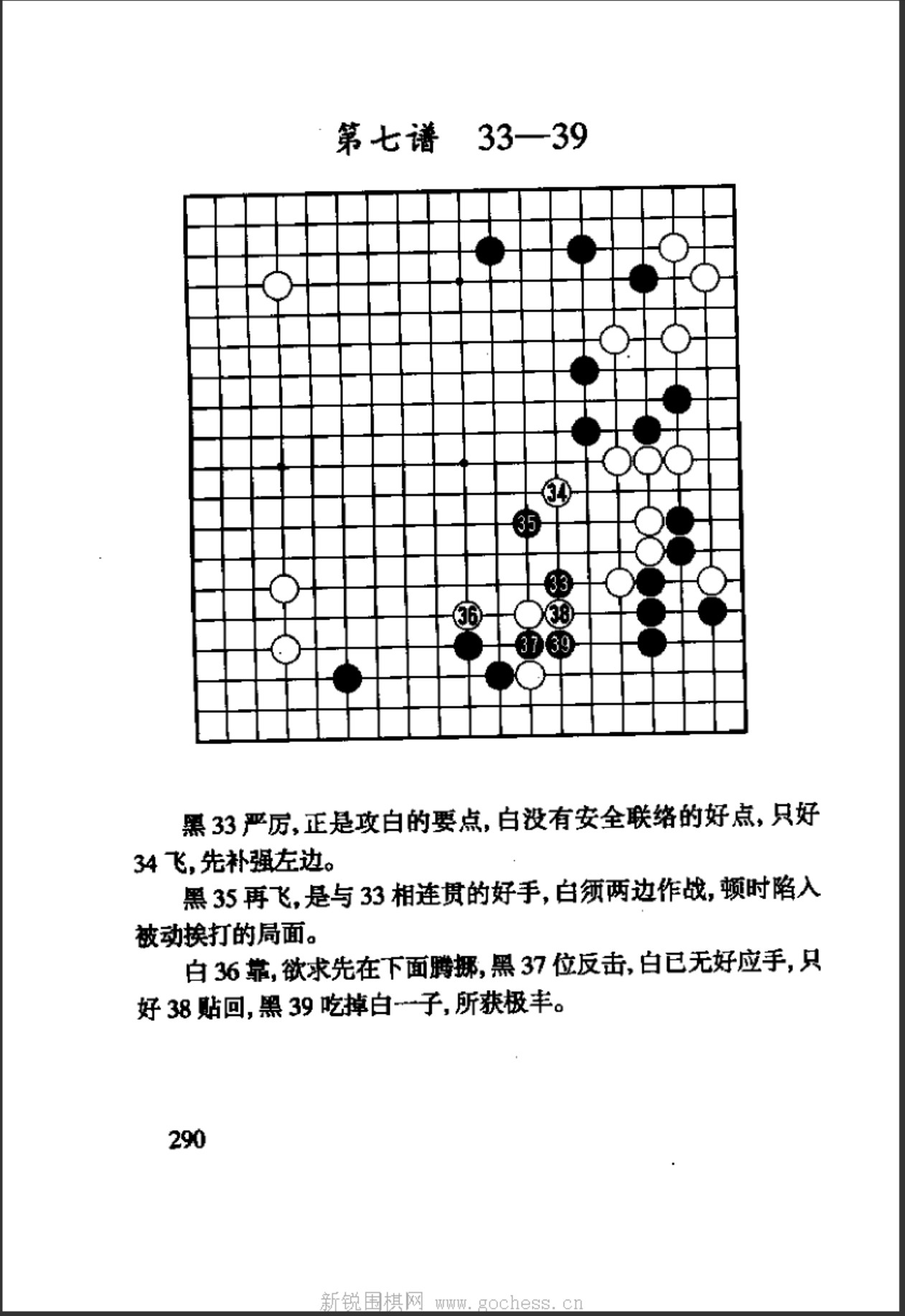 360截图20241226161028998.jpg
