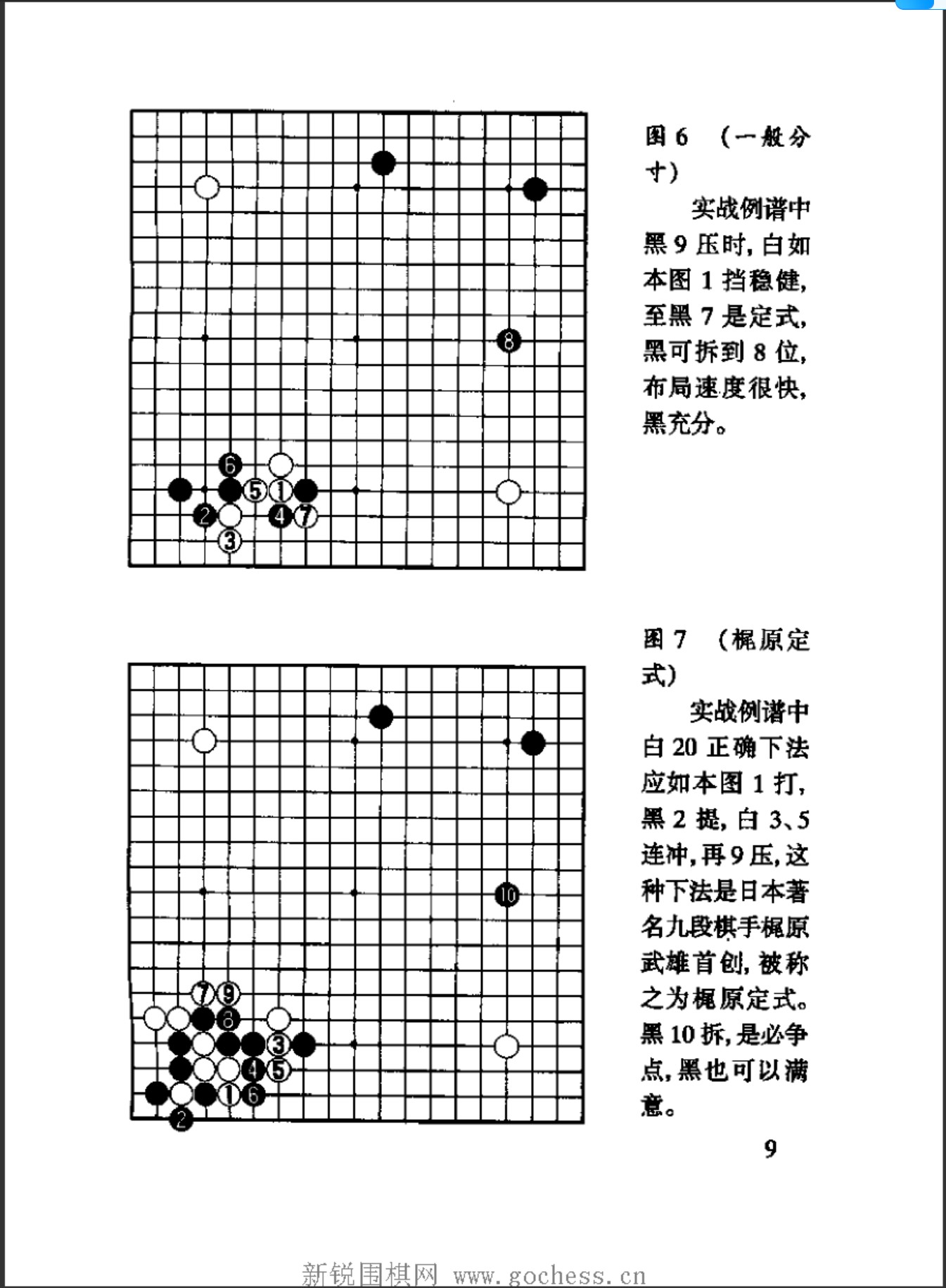 360截图20241226161653247.jpg