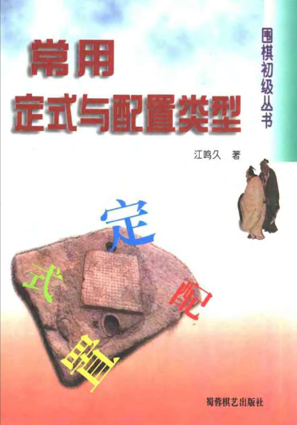 360截图20241226162317011.jpg