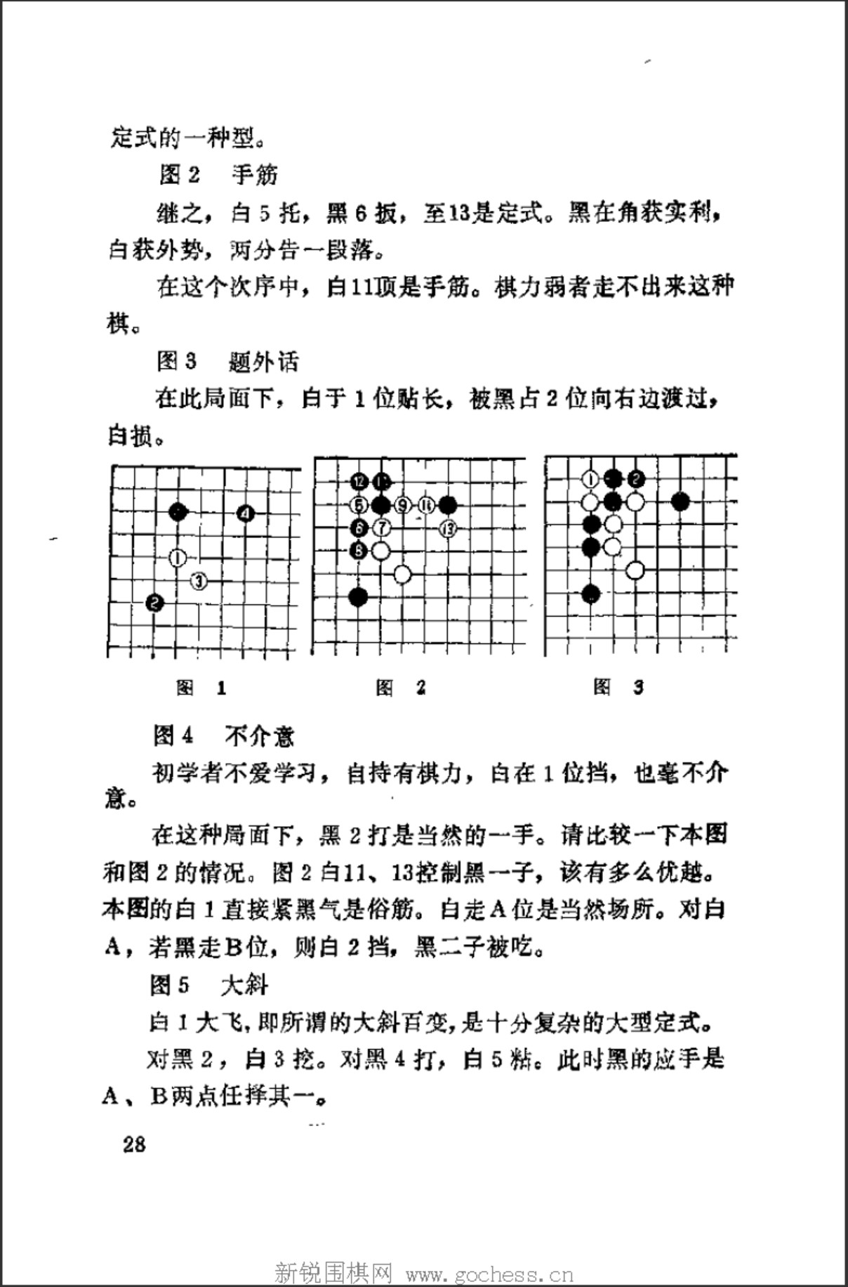 360截图20241226164645718.jpg