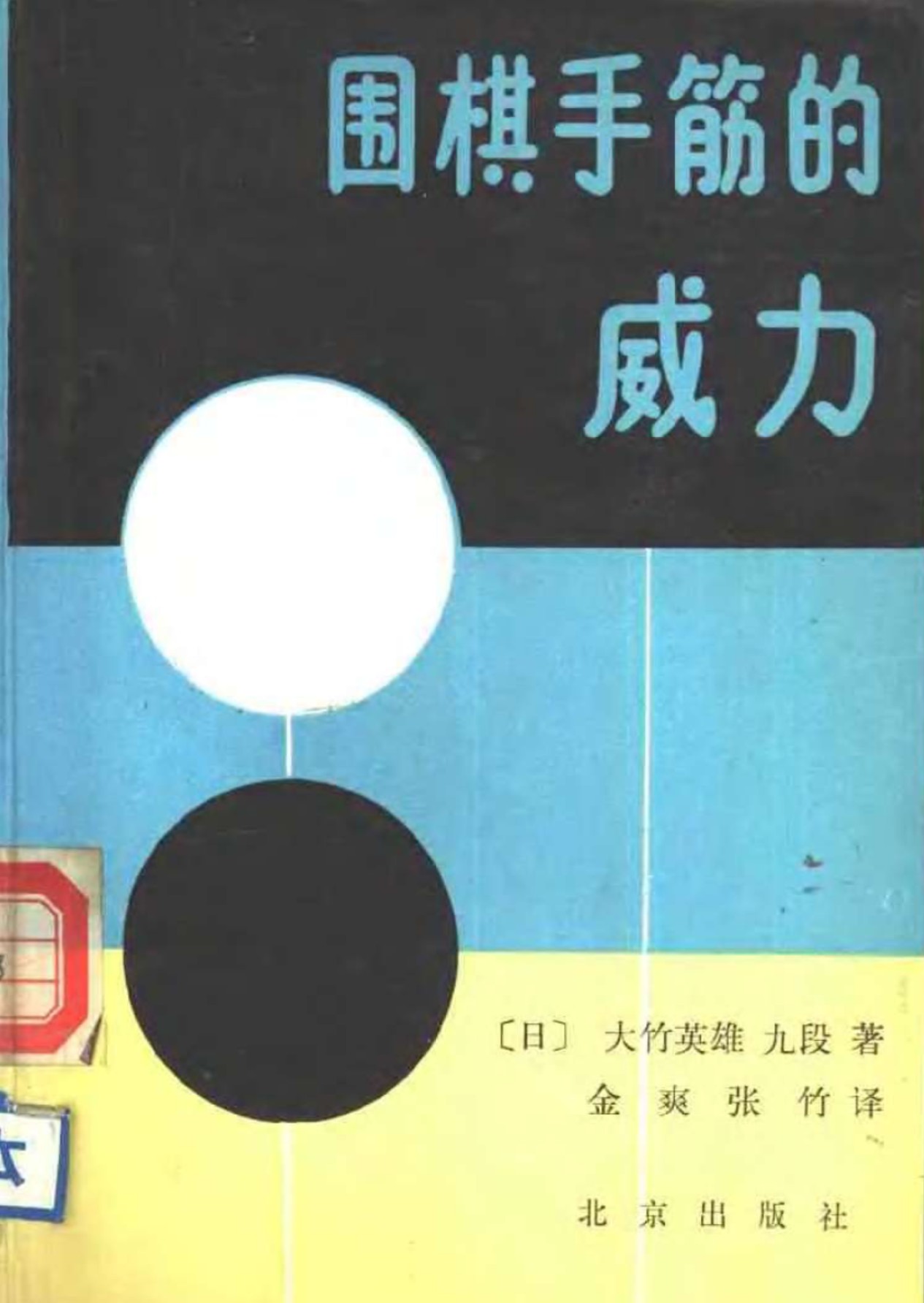 360截图20241226164709402.jpg