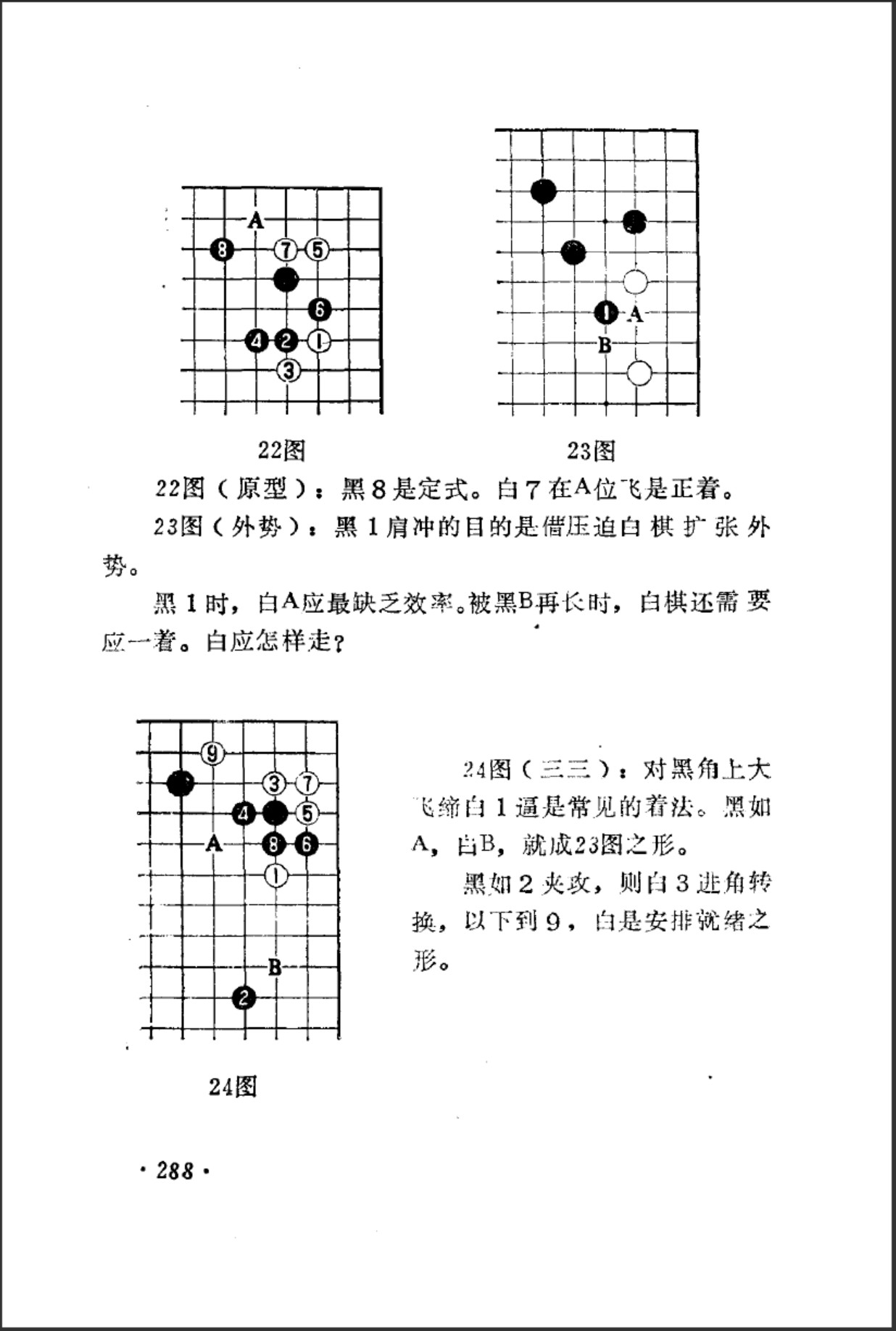 360截图20241226165549996.jpg