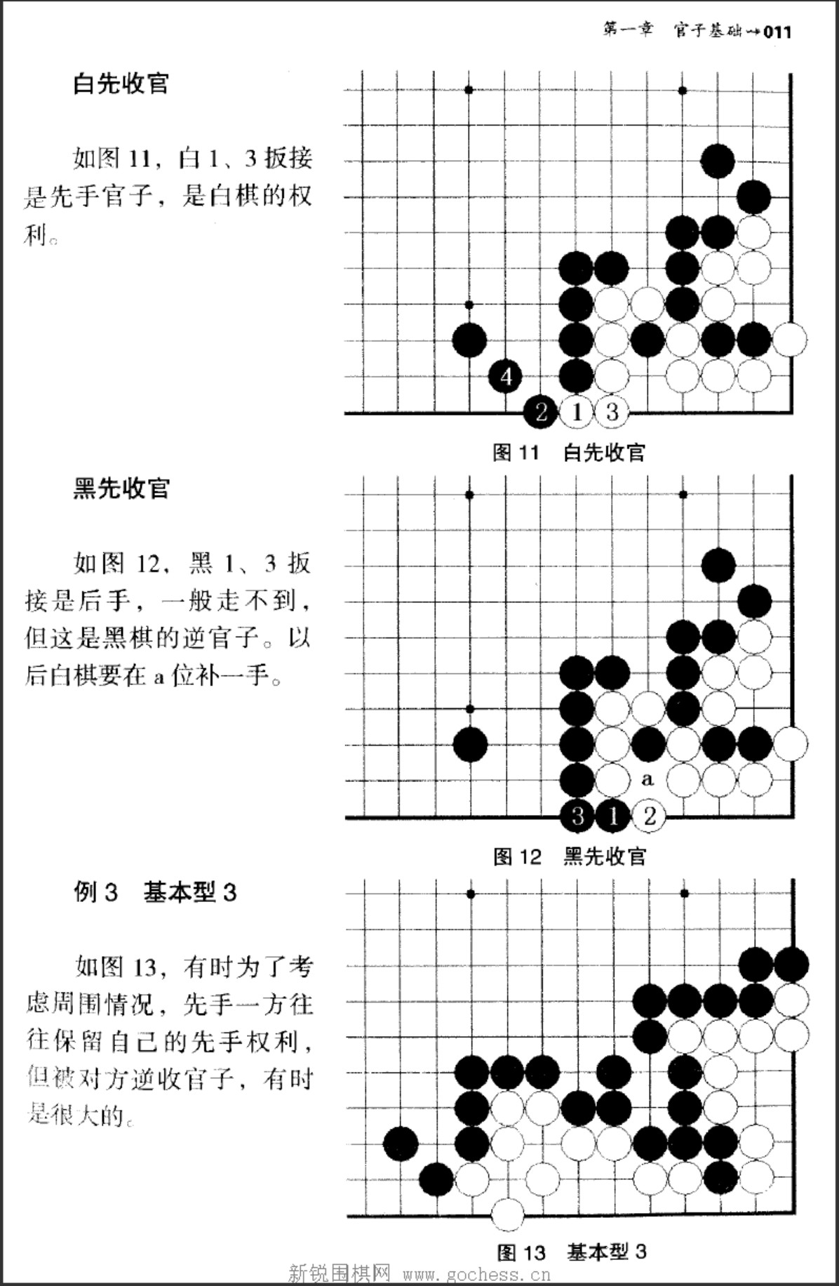 360截图20241227081321828.jpg