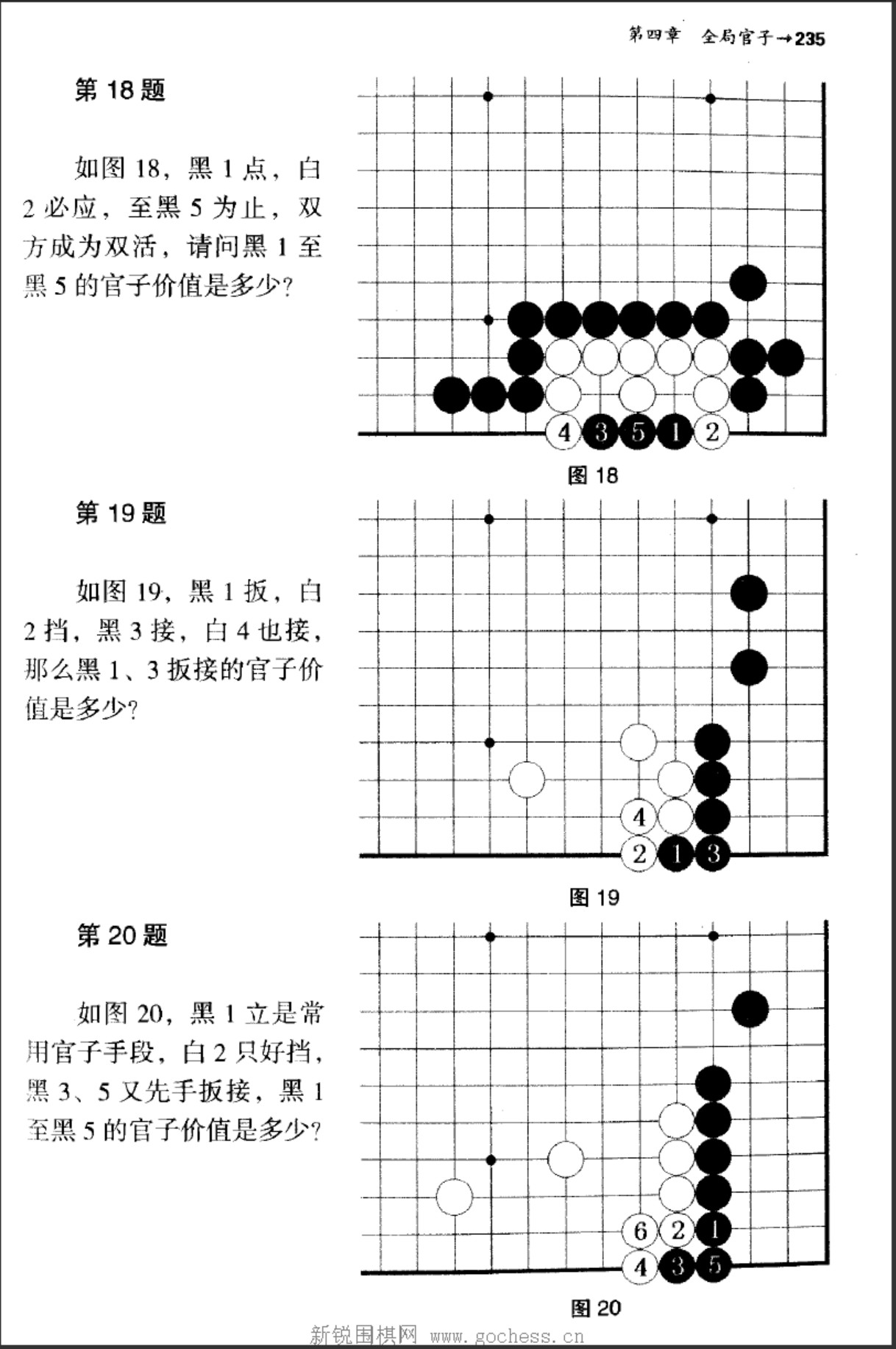 360截图20241227081351176.jpg