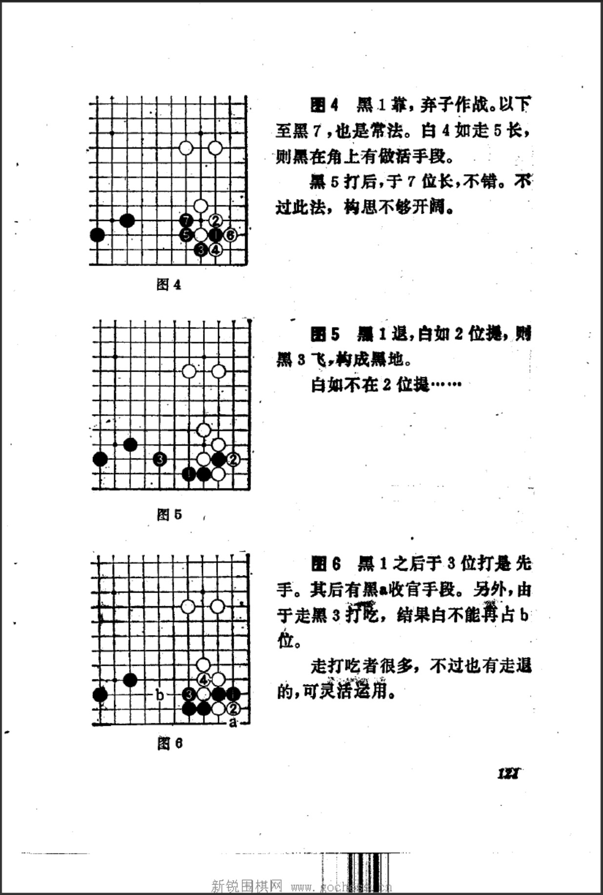 360截图20241227082704762.jpg