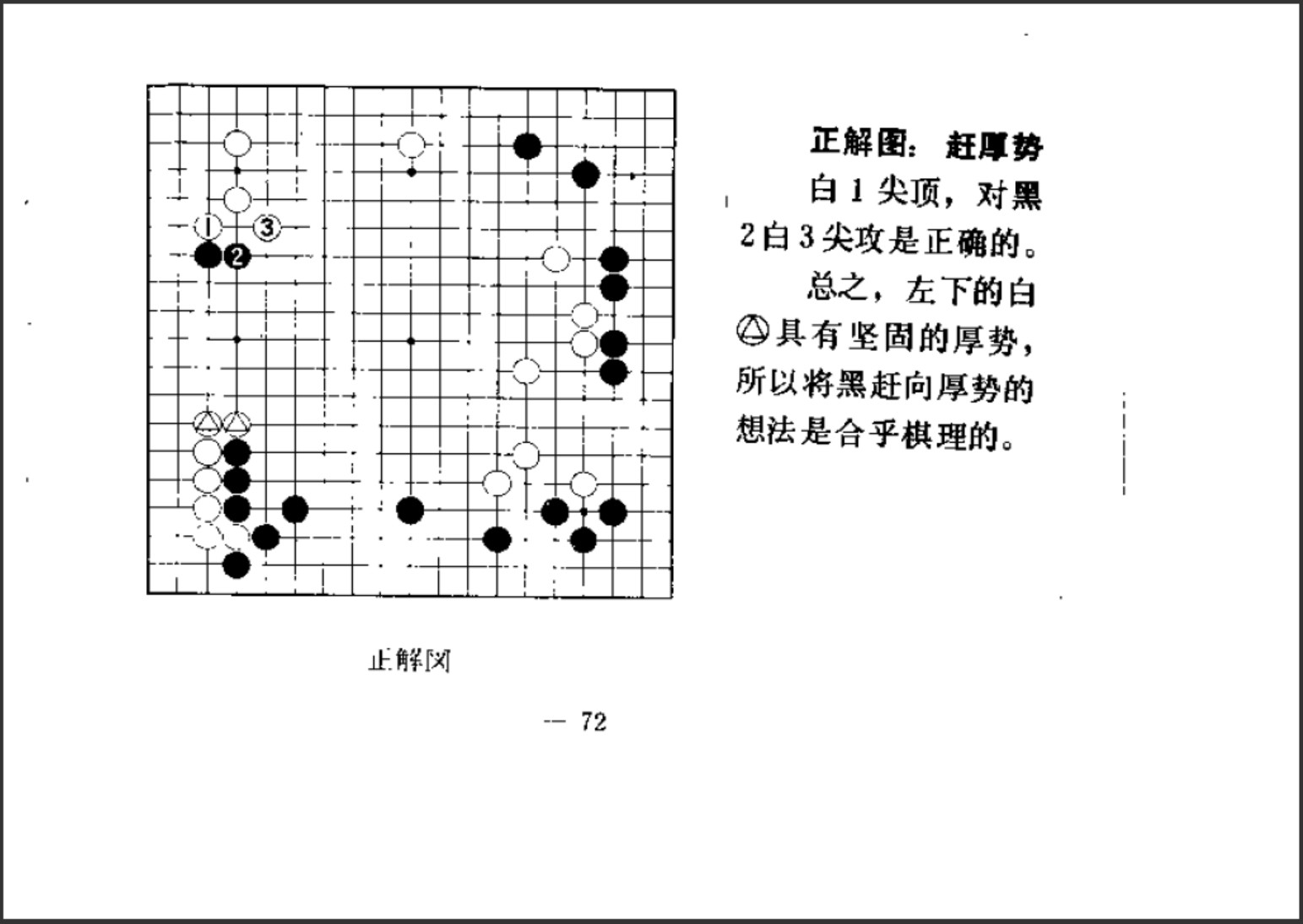 360截图20241227100054846.jpg