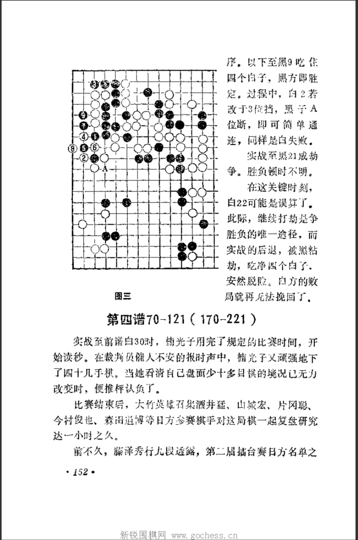 360截图20241227102851541.jpg