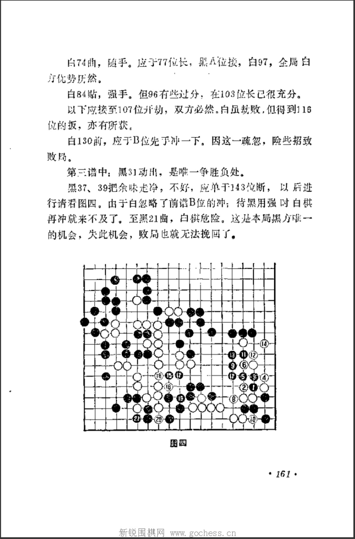 360截图20241227102907835.jpg