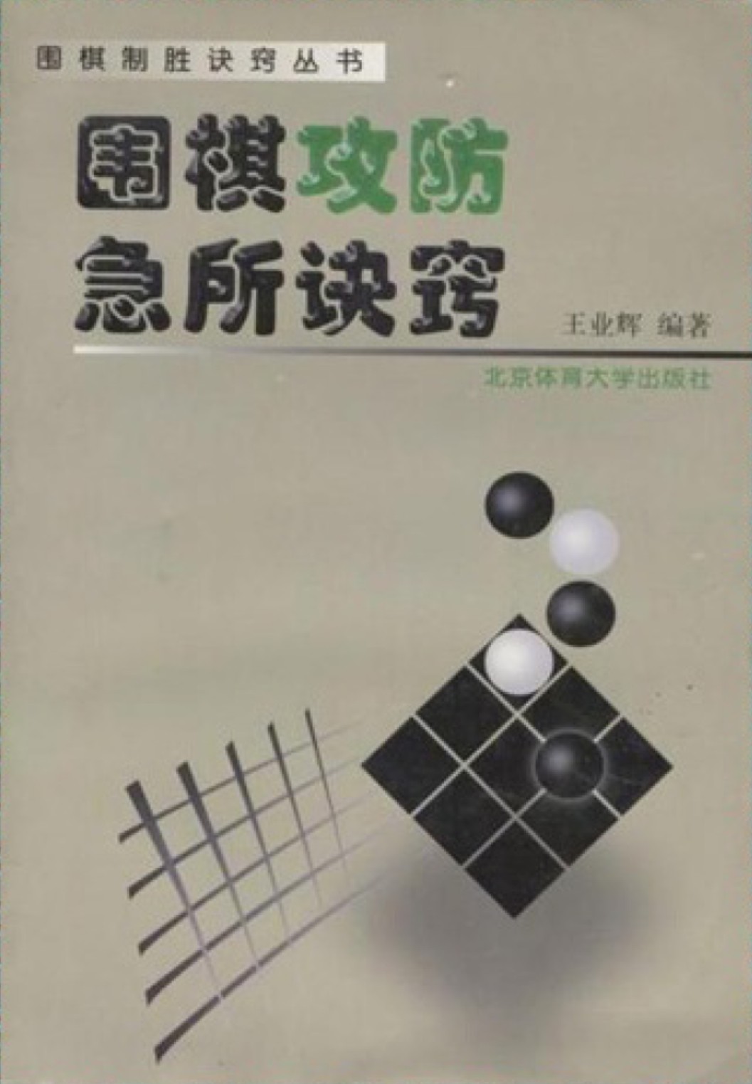 360截图20241227112415031.jpg