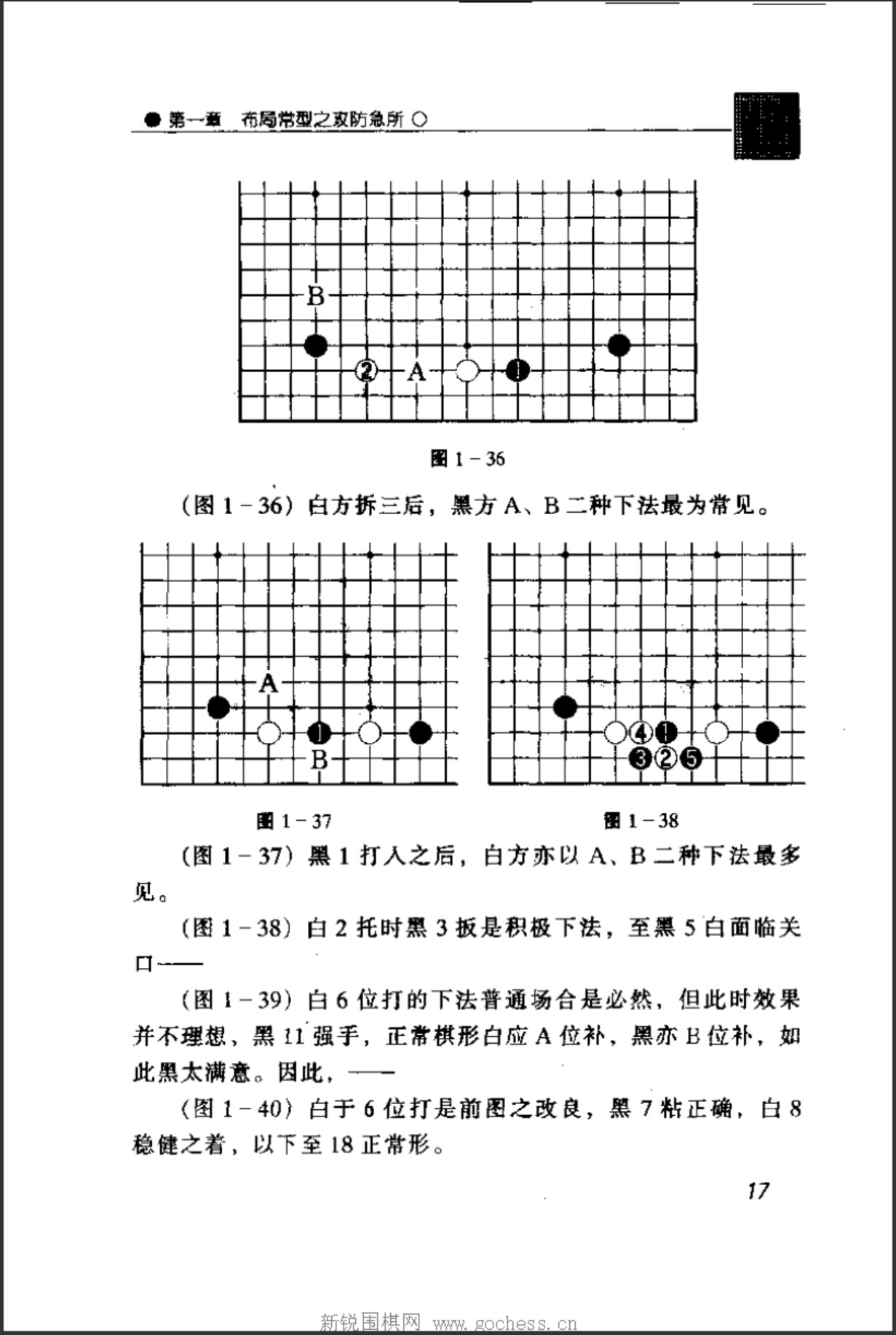 360截图20241227112448336.jpg