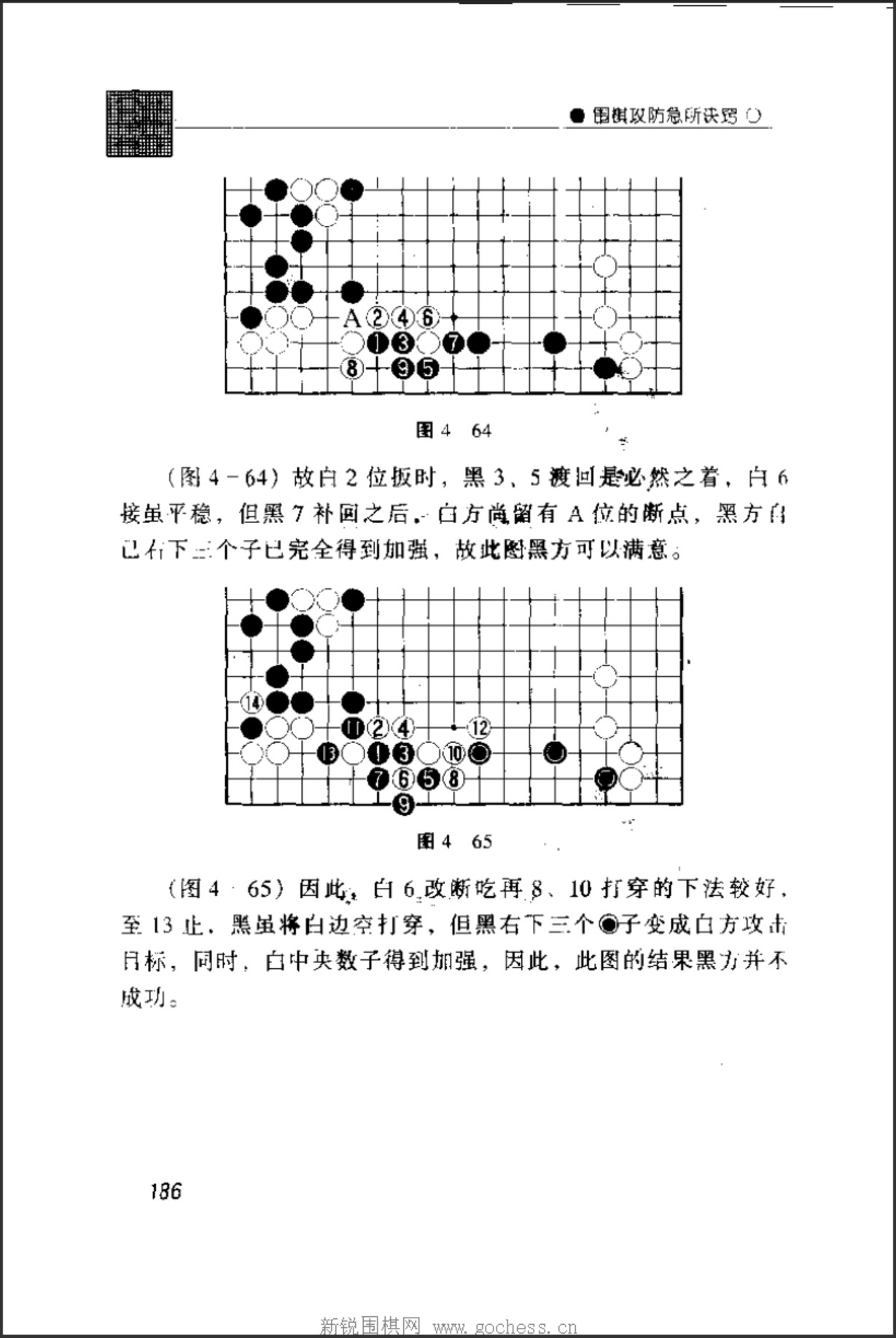 360截图20241227112502739.jpg
