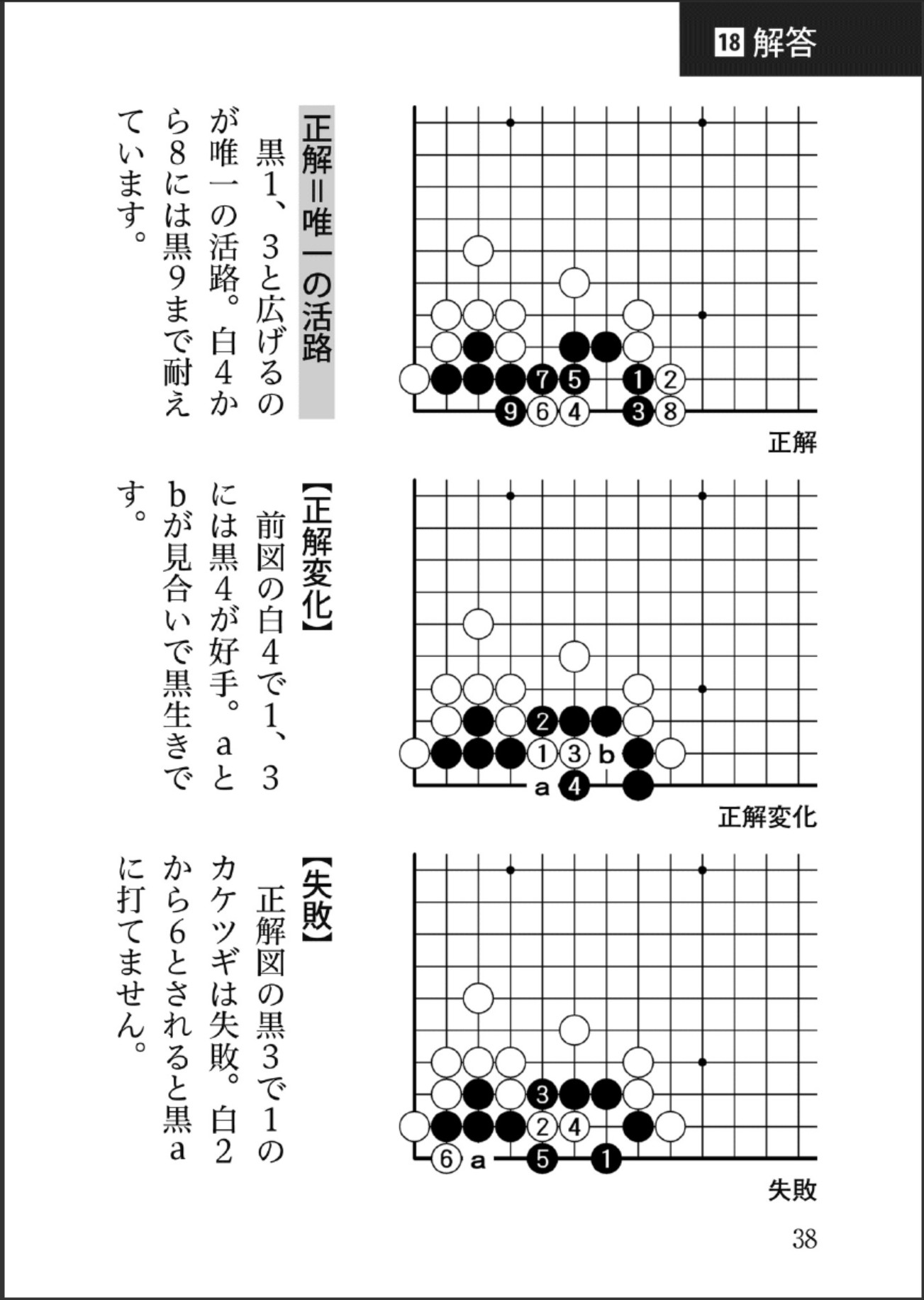 360截图20241230100801706.jpg