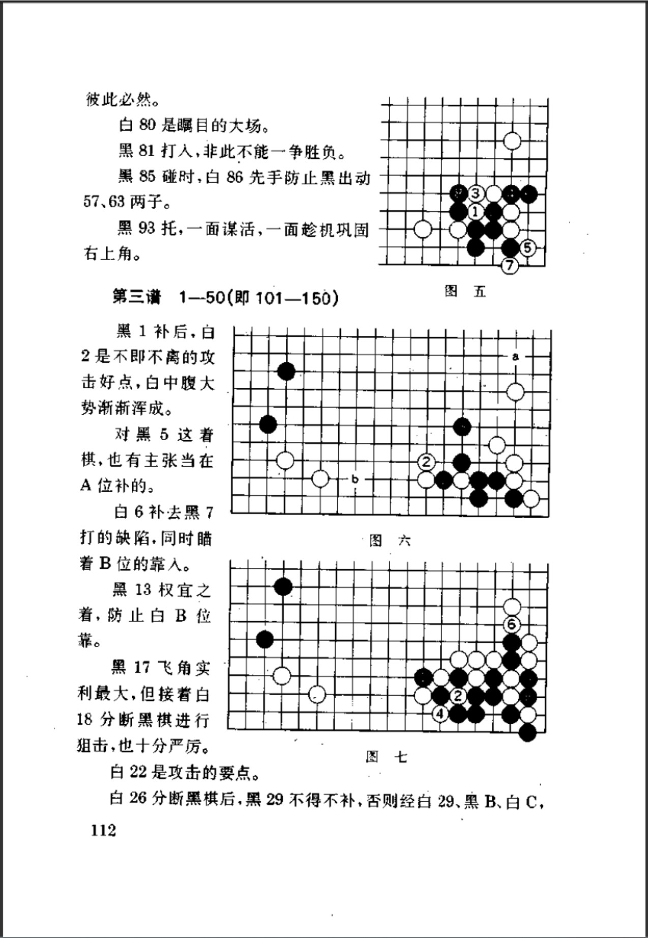 360截图20241230110905381.jpg