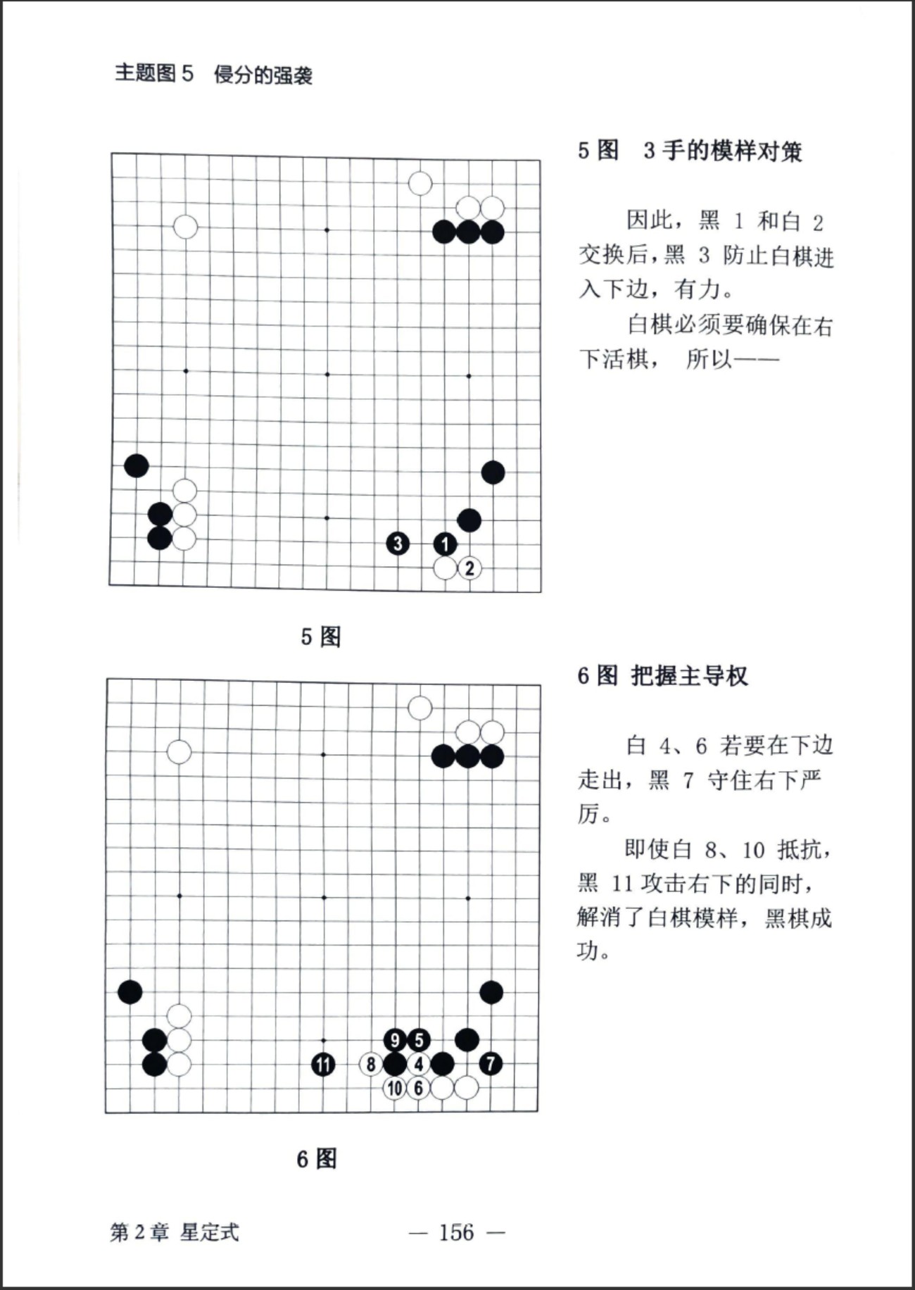 360截图20241230153435751.jpg