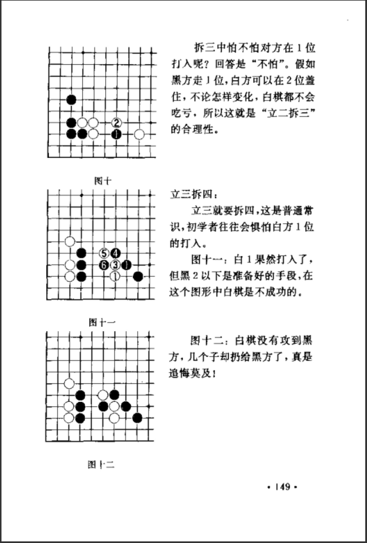 360截图20241230155520737.jpg