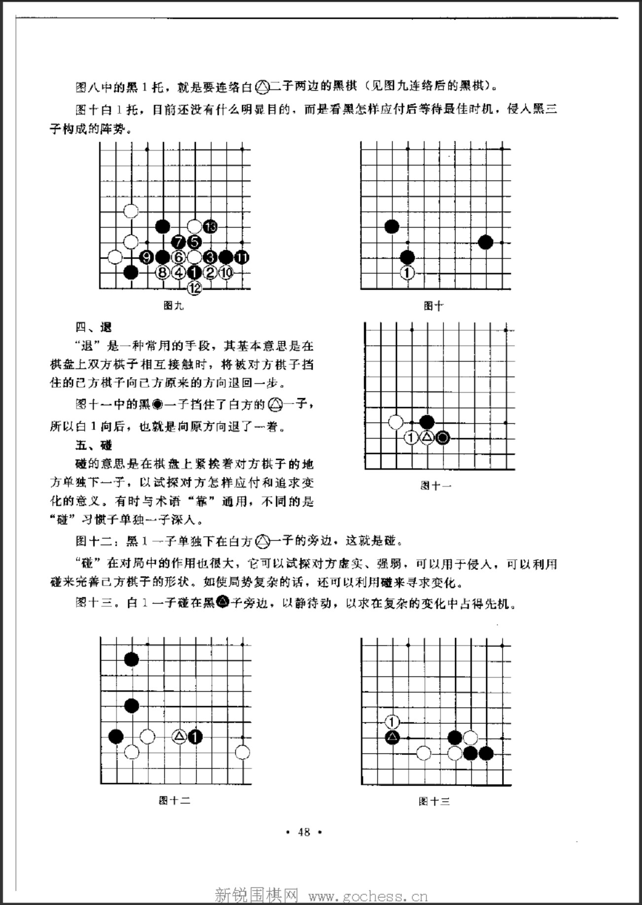 360截图20241230160606992.jpg