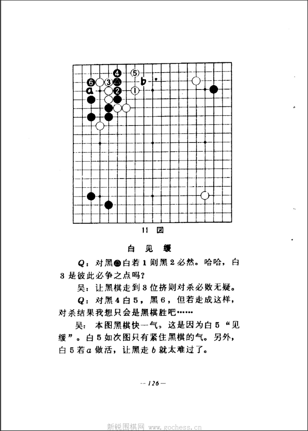 360截图20241231083217590.jpg