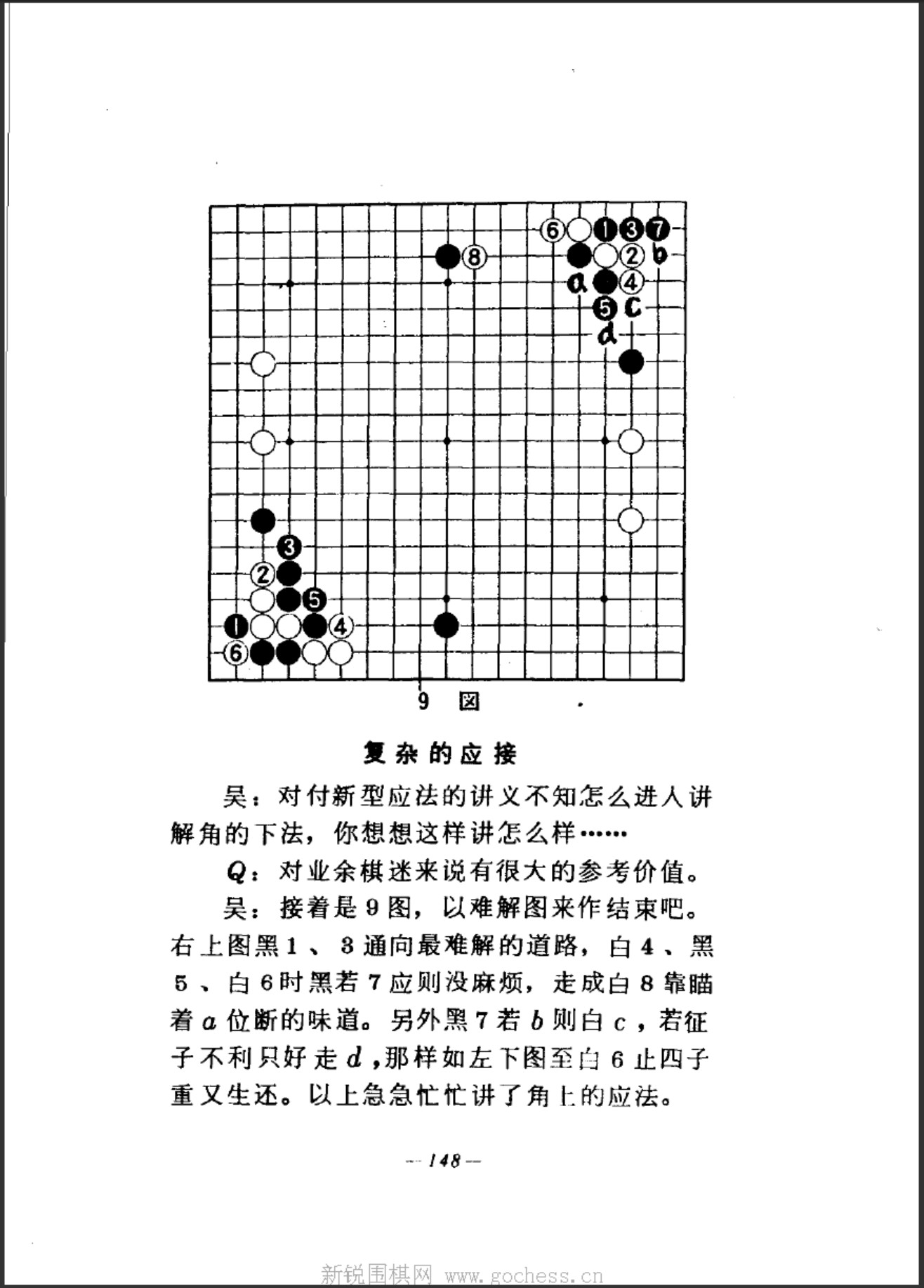 360截图20241231083250313.jpg