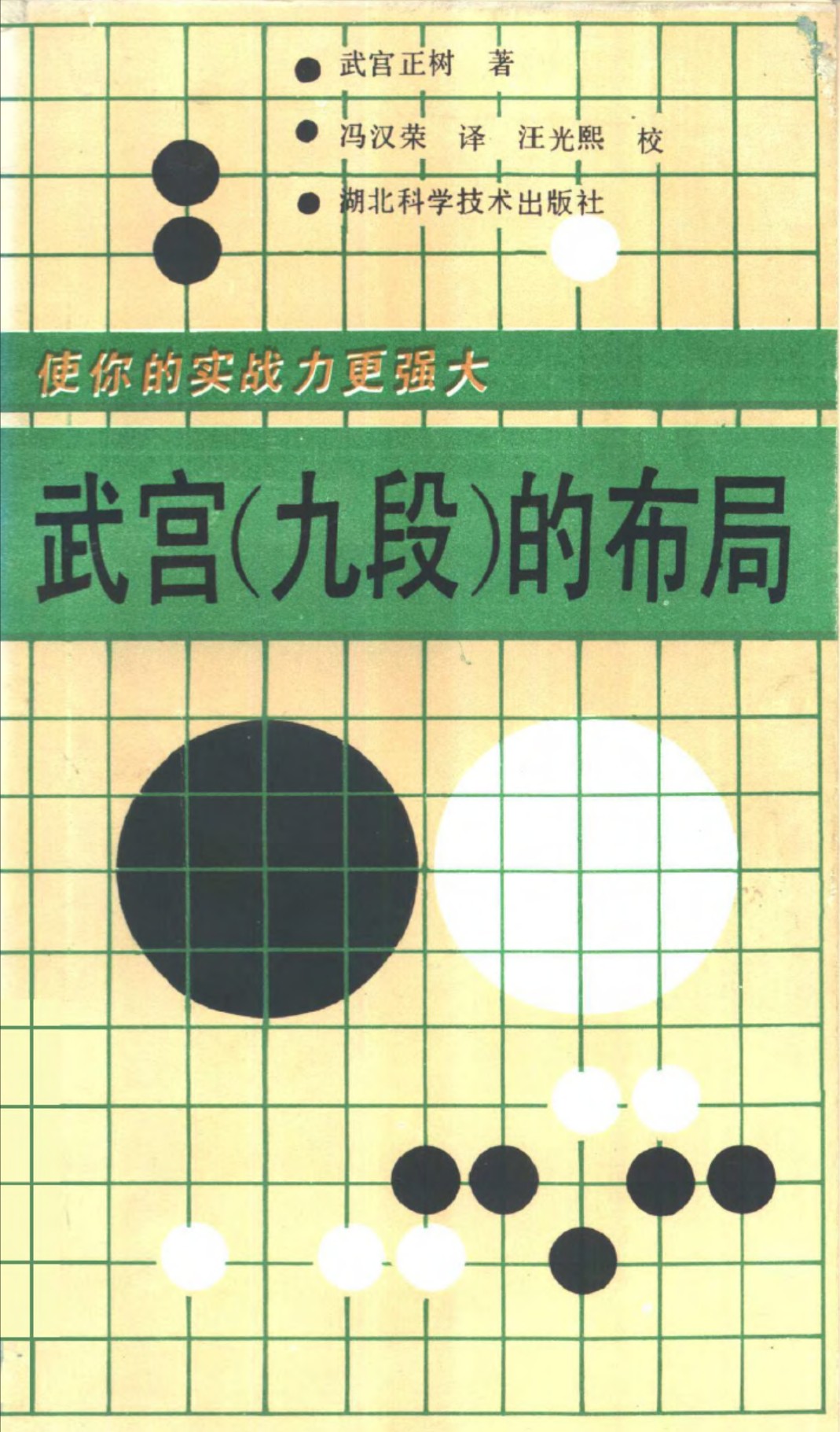 360截图20241231085304949.jpg