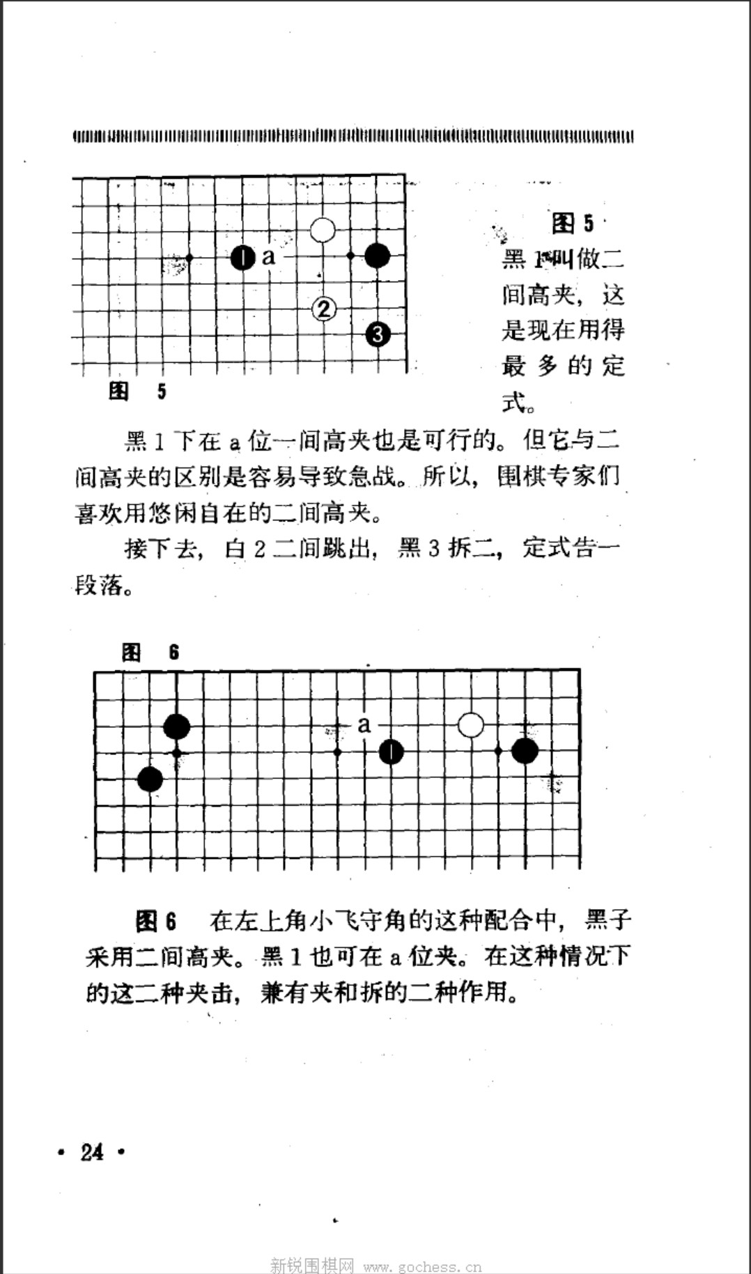 360截图20241231085324804.jpg