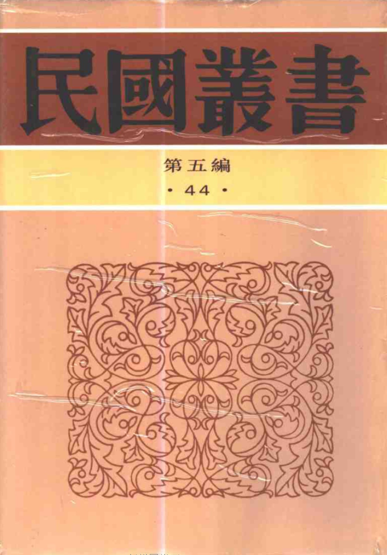360截图20241231105955903.jpg