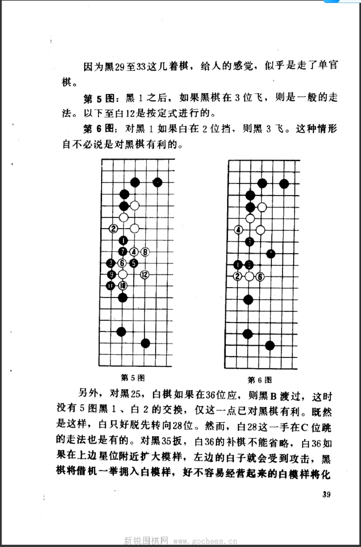 360截图20241231110933385.jpg