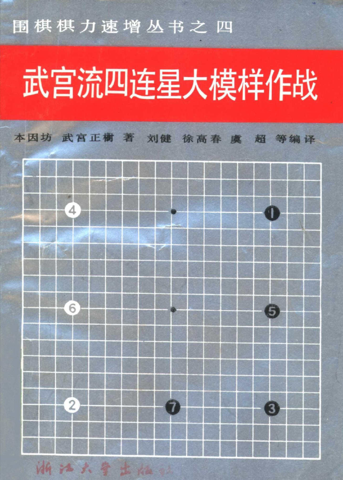 360截图20241231111427829.jpg