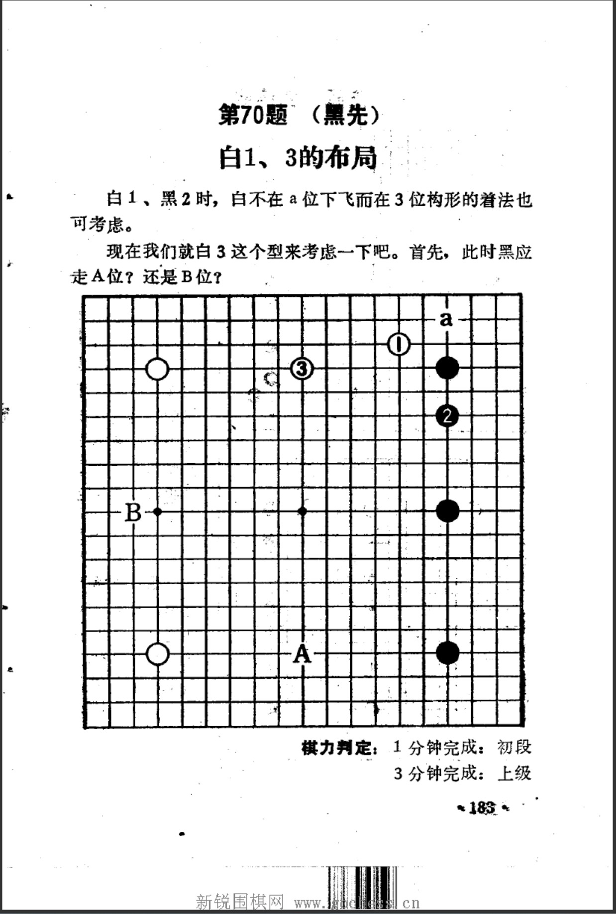 360截图20241231111530138.jpg