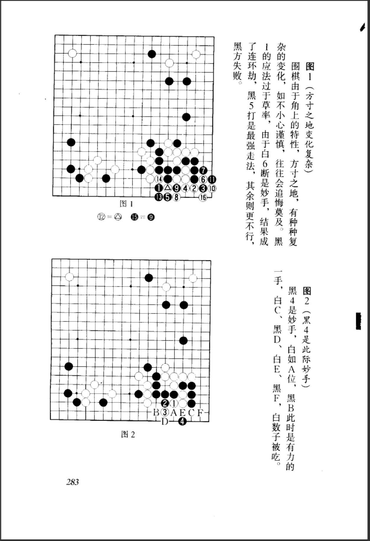 360截图20250101102116228.jpg