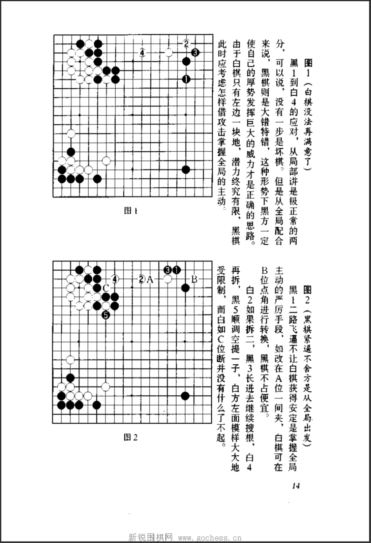 360截图20250101102844305.jpg