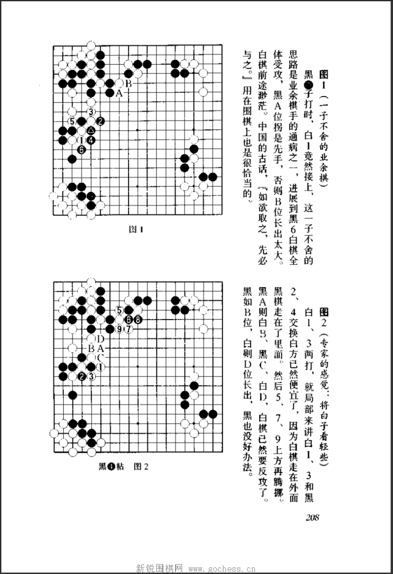 360截图20250101102858962.jpg