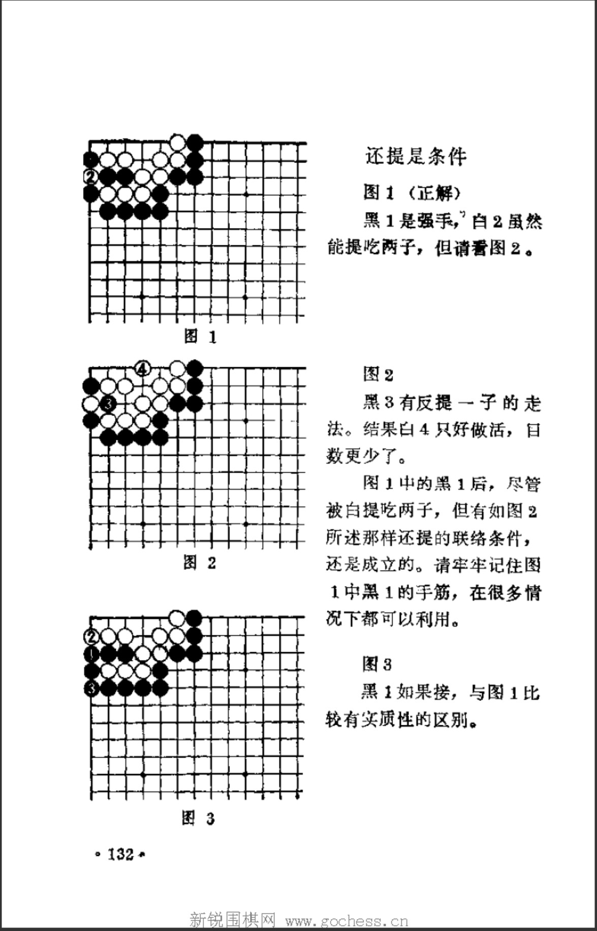 360截图20250101103929655.jpg