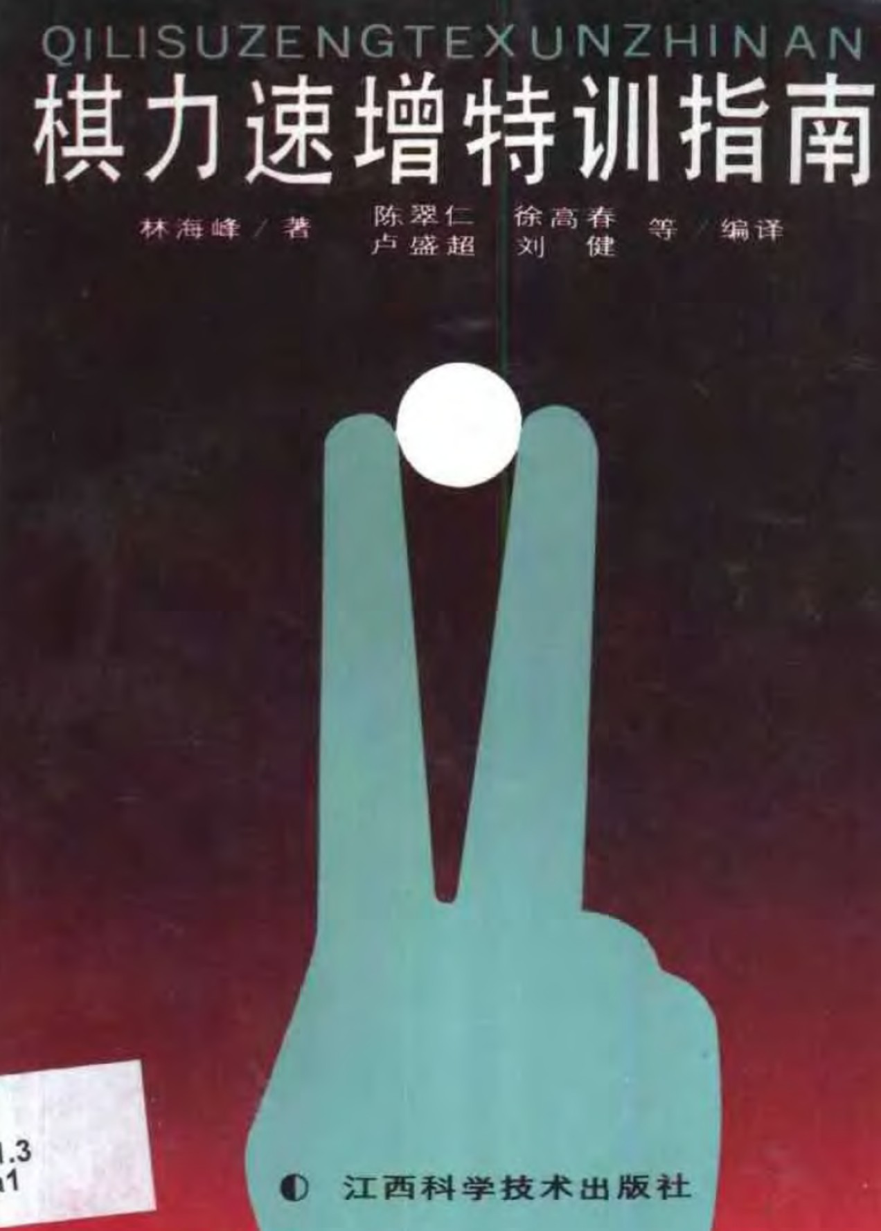 360截图20250101104458006.jpg