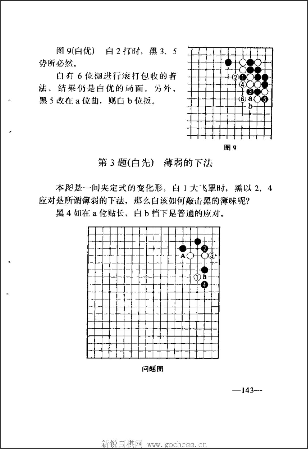 360截图20250101104532811.jpg