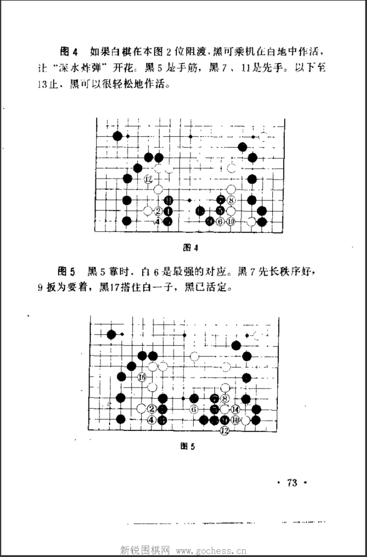 360截图20250101105822184.jpg