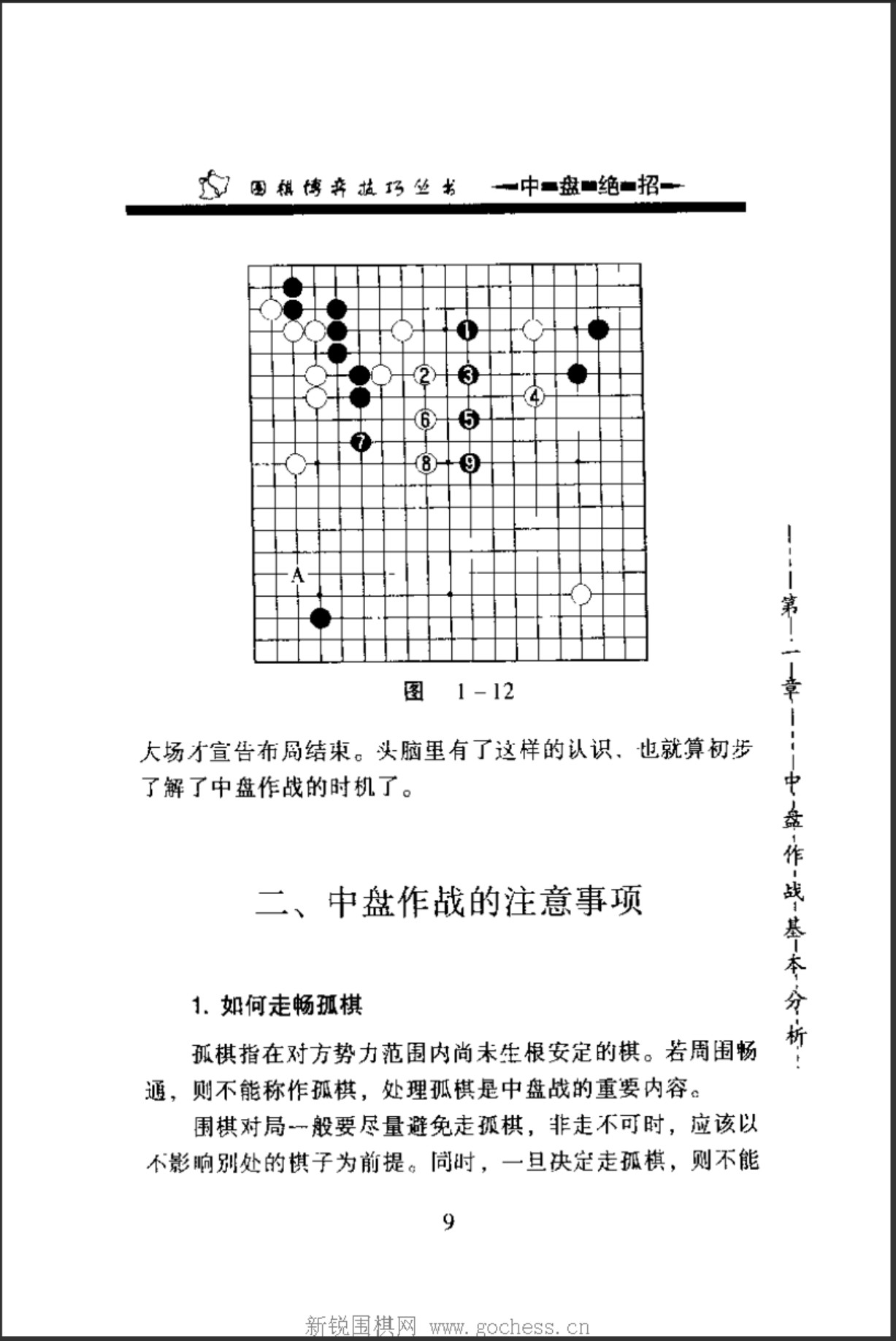 360截图20250101112700949.jpg