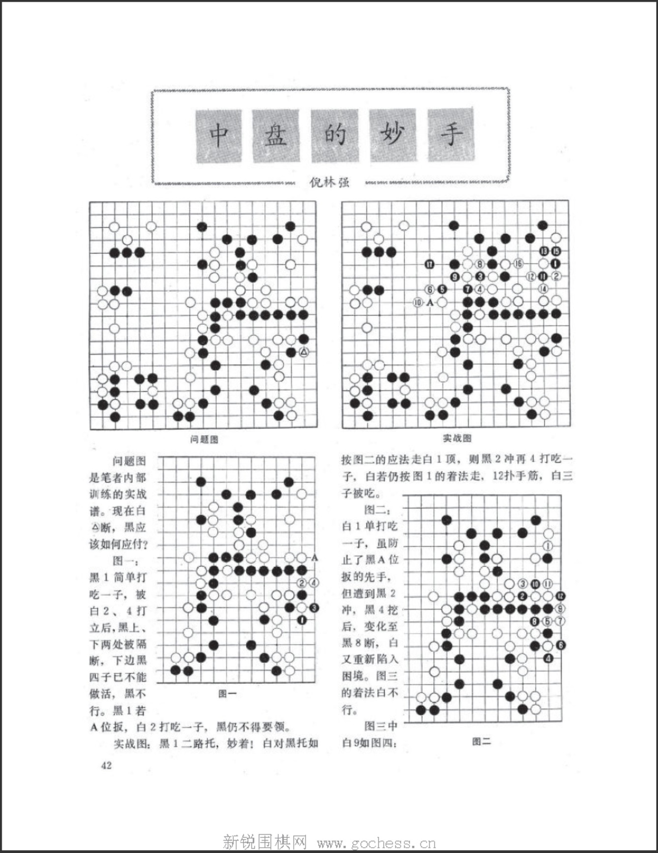 360截图20250101113852757.jpg