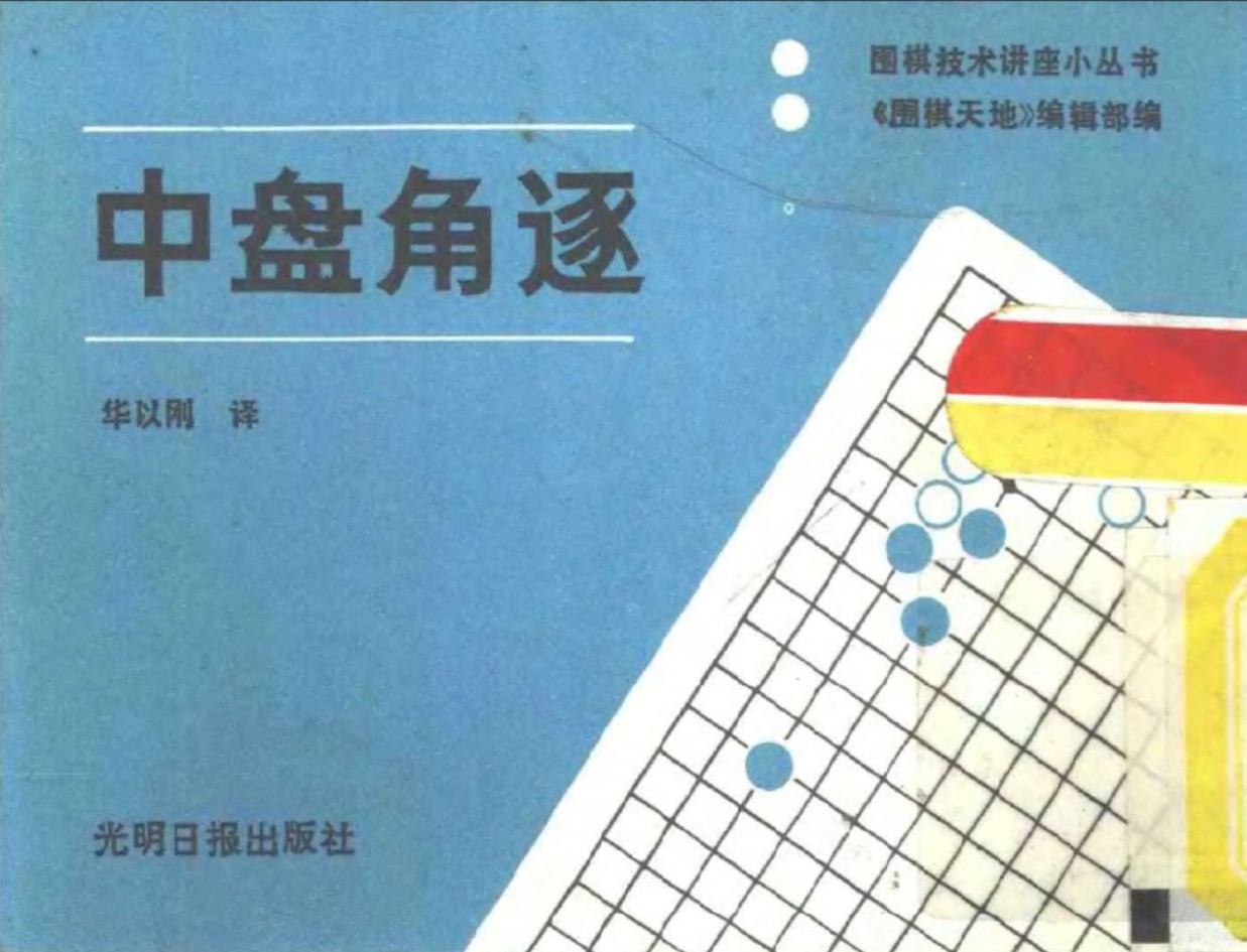 360截图20250101120639770.jpg